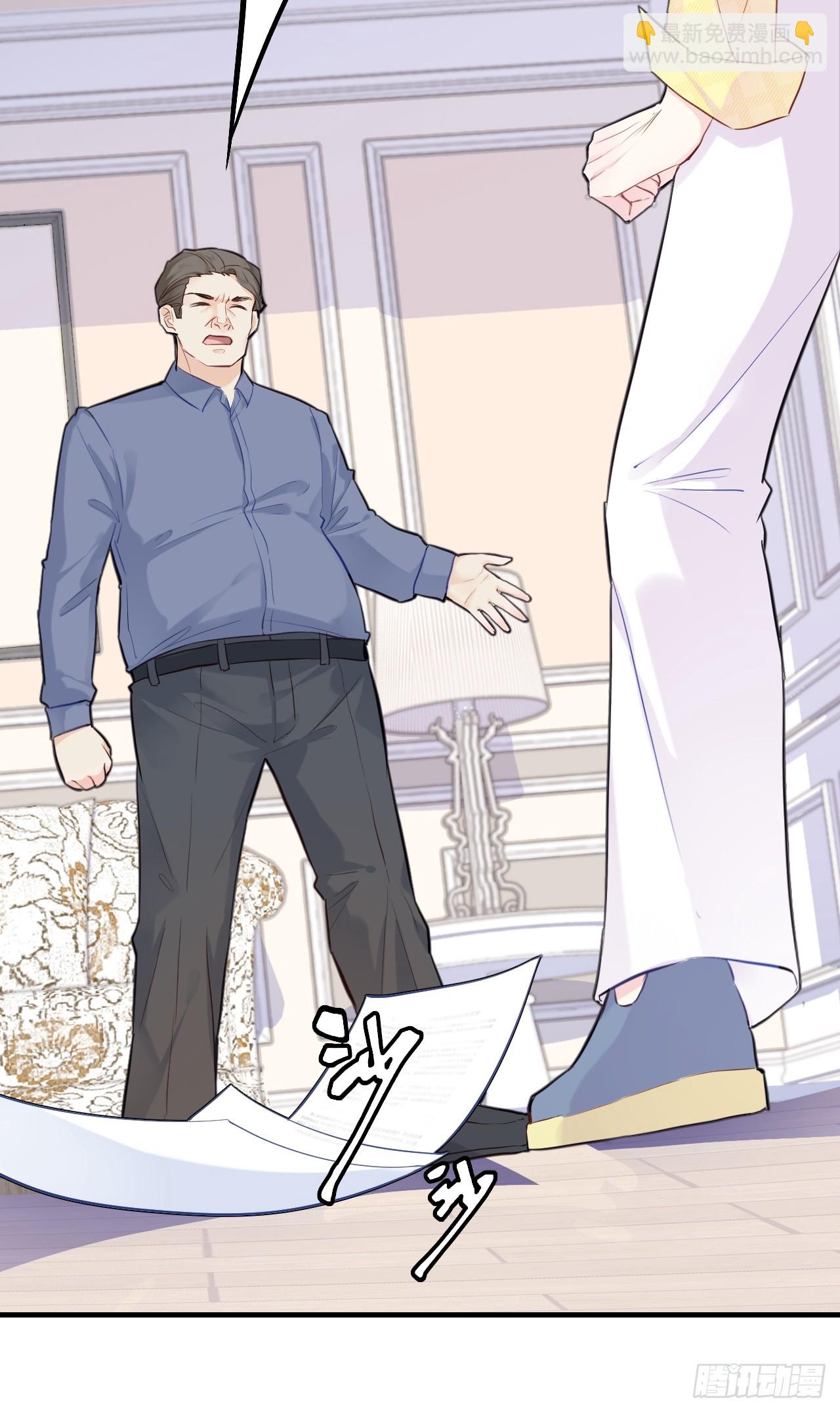 开篇：Act 3（上）-第5话