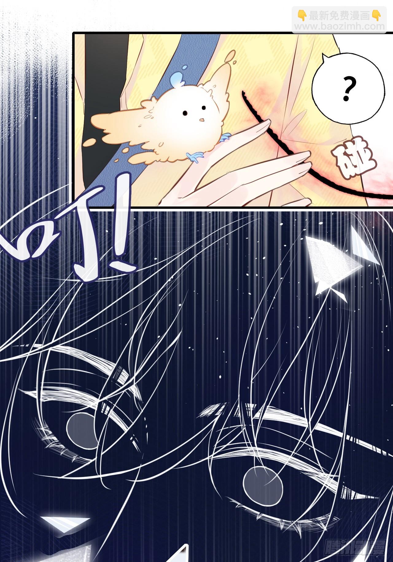 开篇：Act 3（上）-第5话