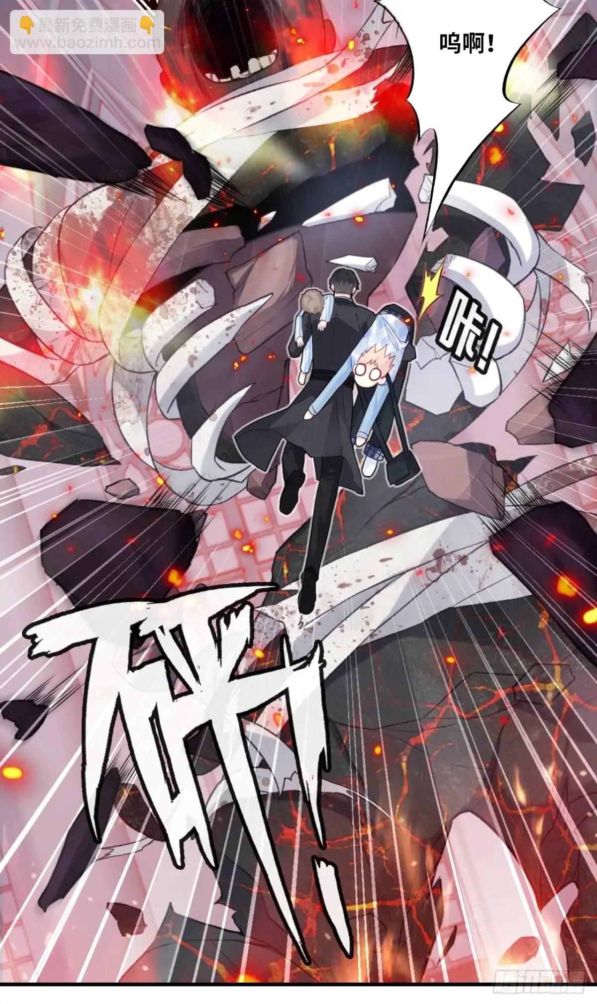 医院诡话：22、暴露！-第41话