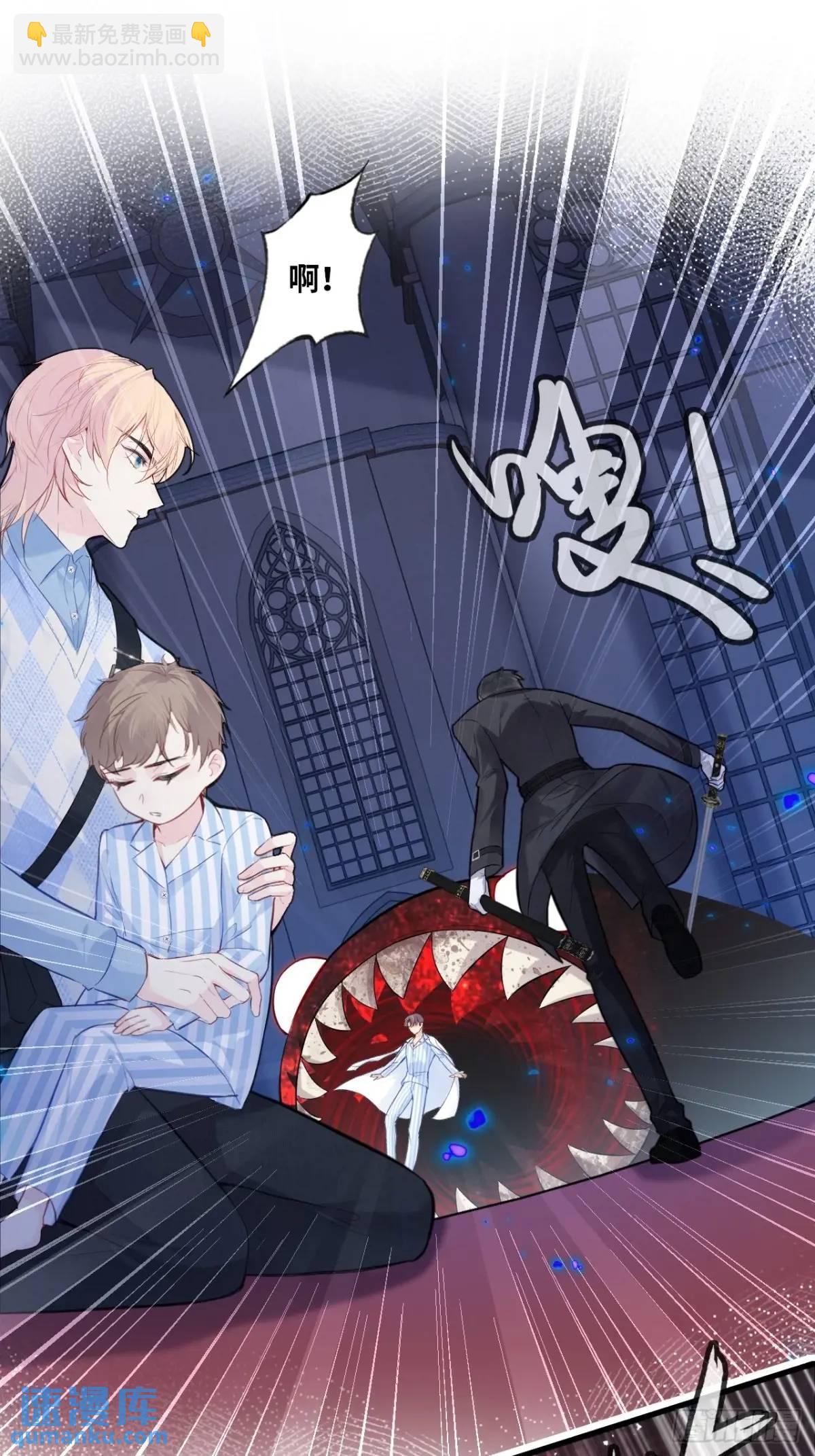 医院诡话：22、暴露！-第41话