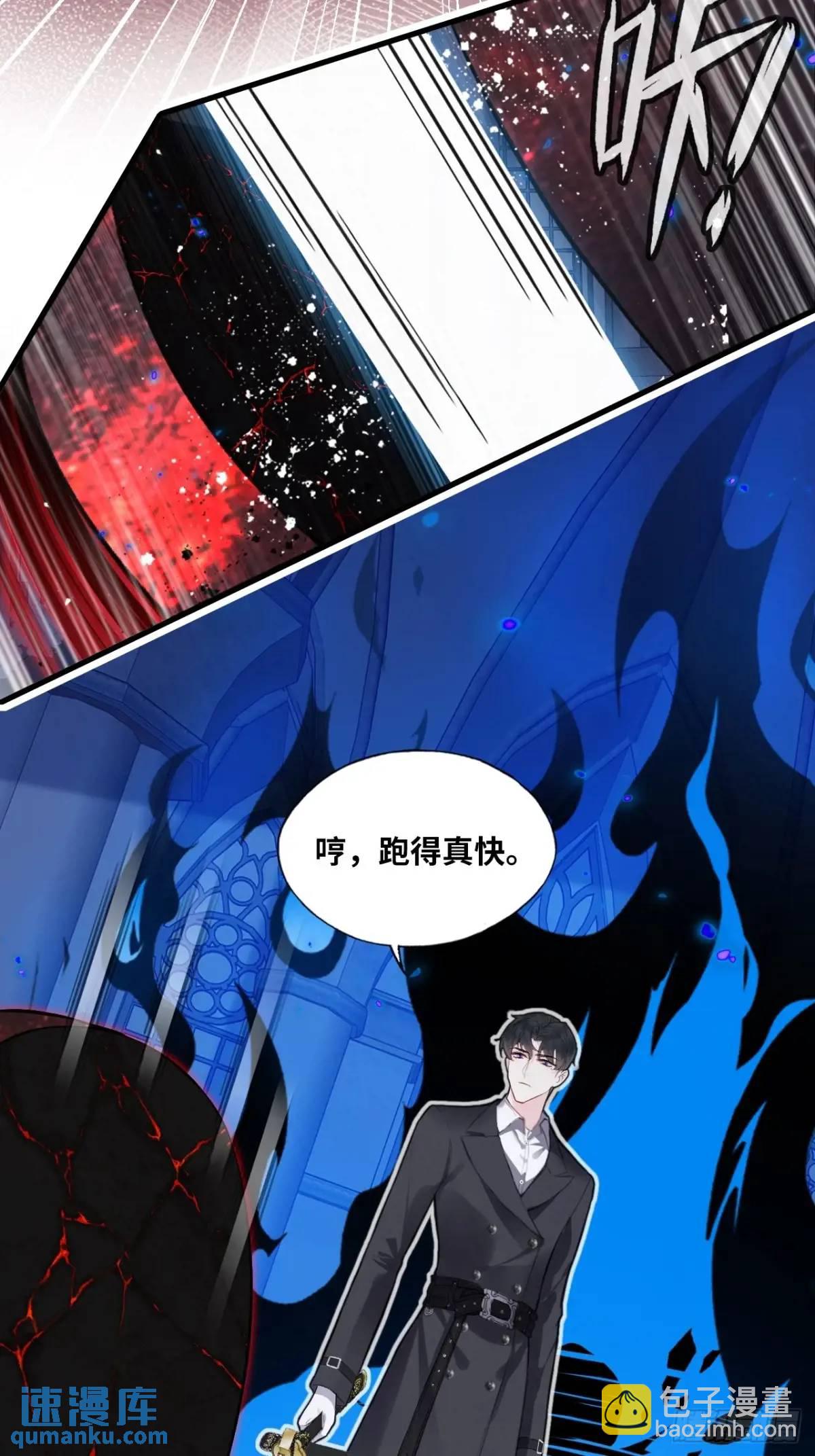 医院诡话：22、暴露！-第41话