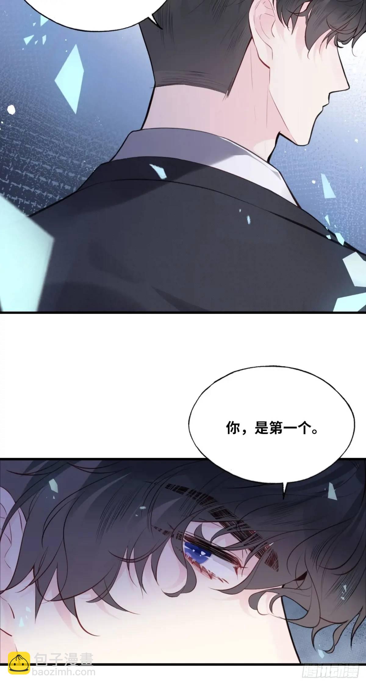 医院诡话：22、暴露！-第41话