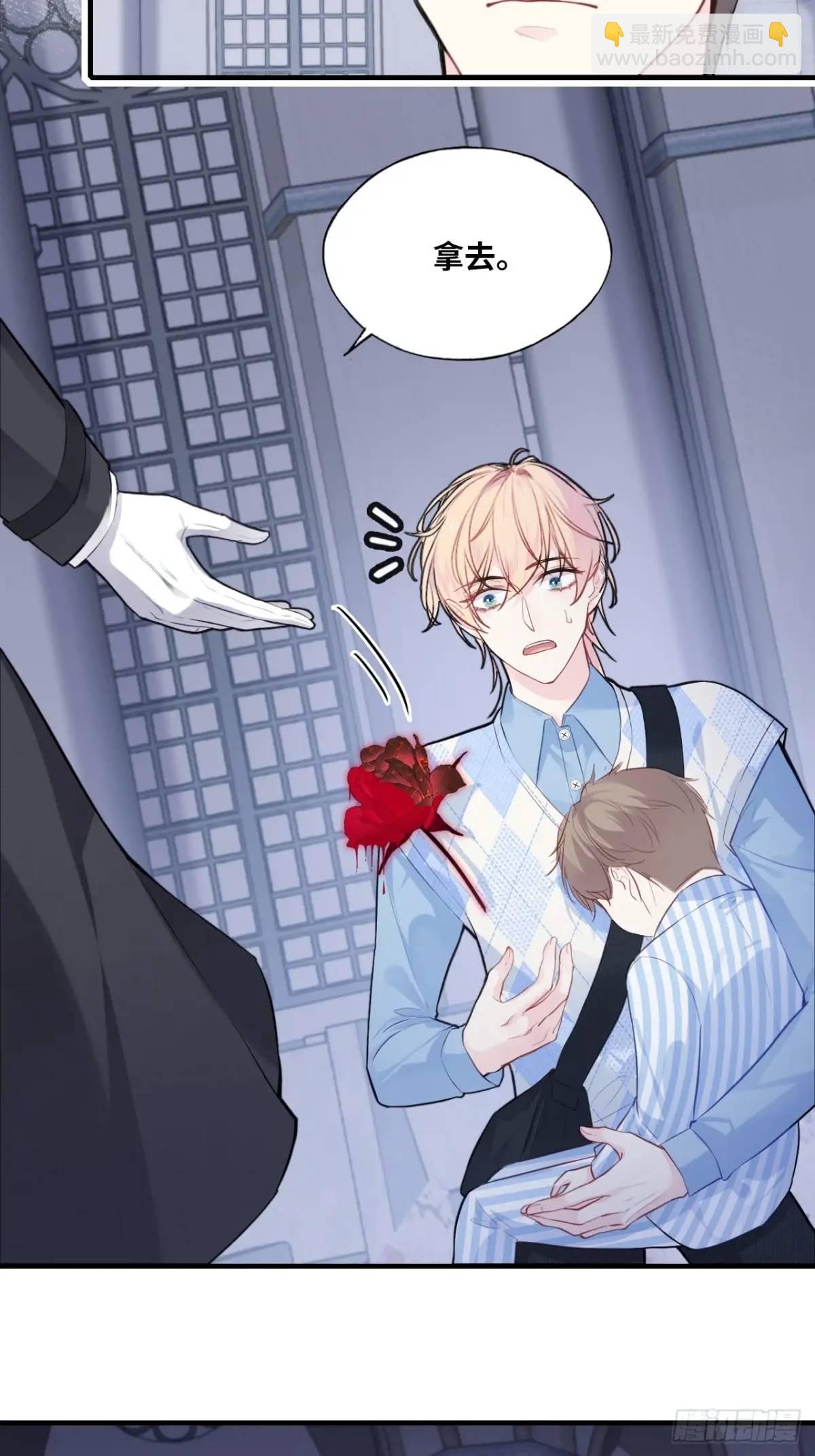 医院诡话：22、暴露！-第41话