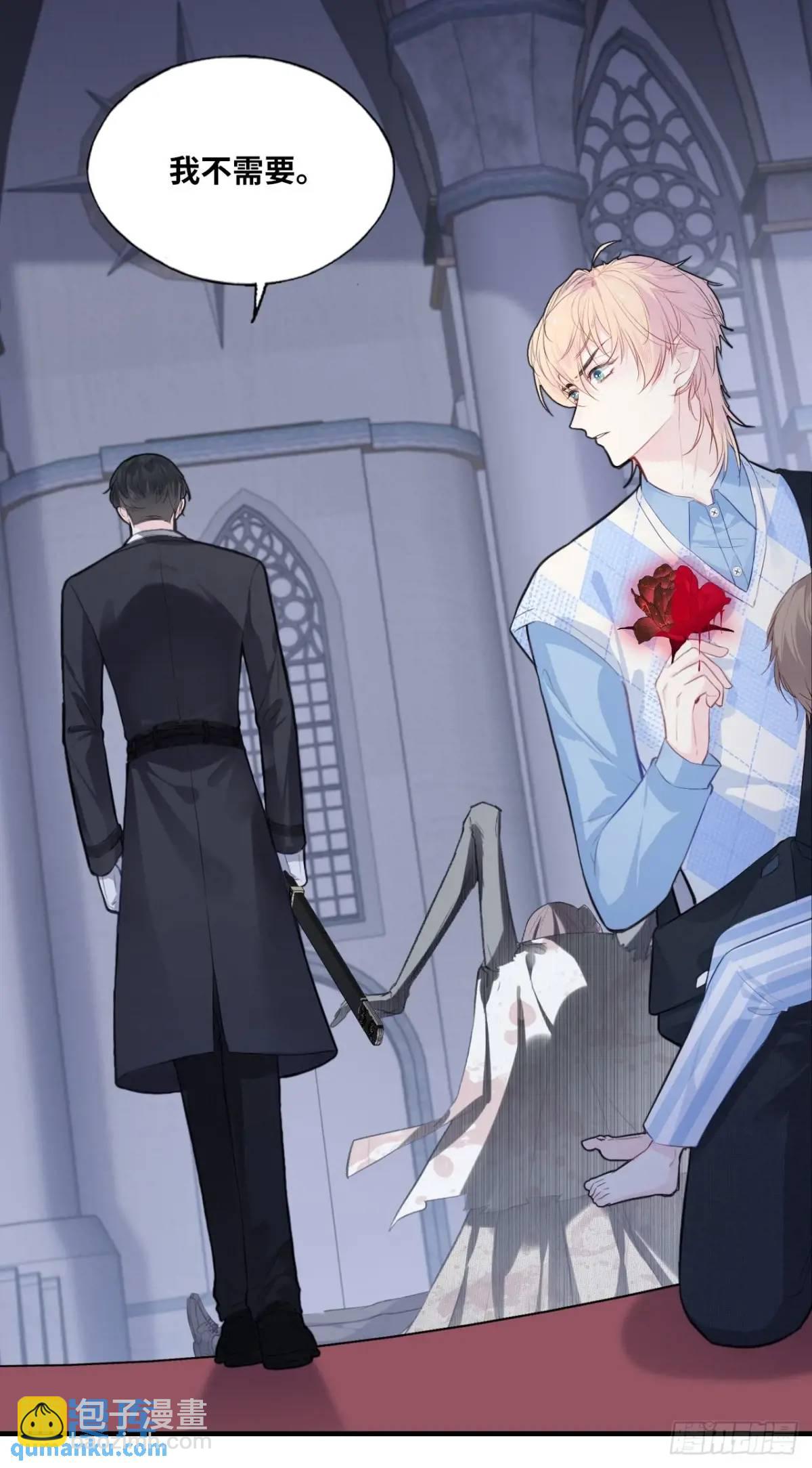 医院诡话：22、暴露！-第41话