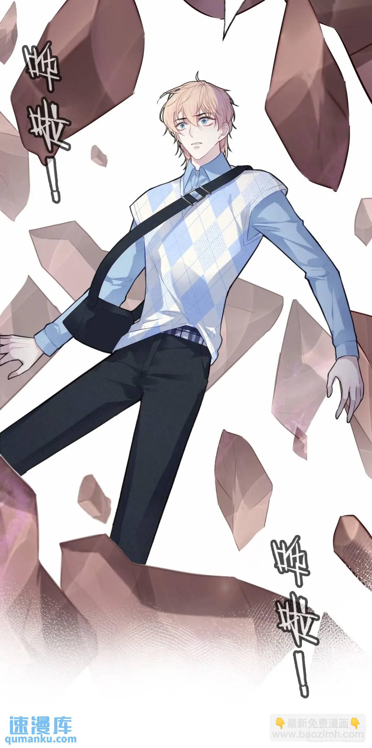 医院诡话：22、暴露！-第41话