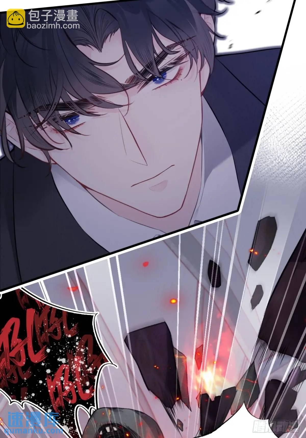 医院诡话：22、暴露！-第41话