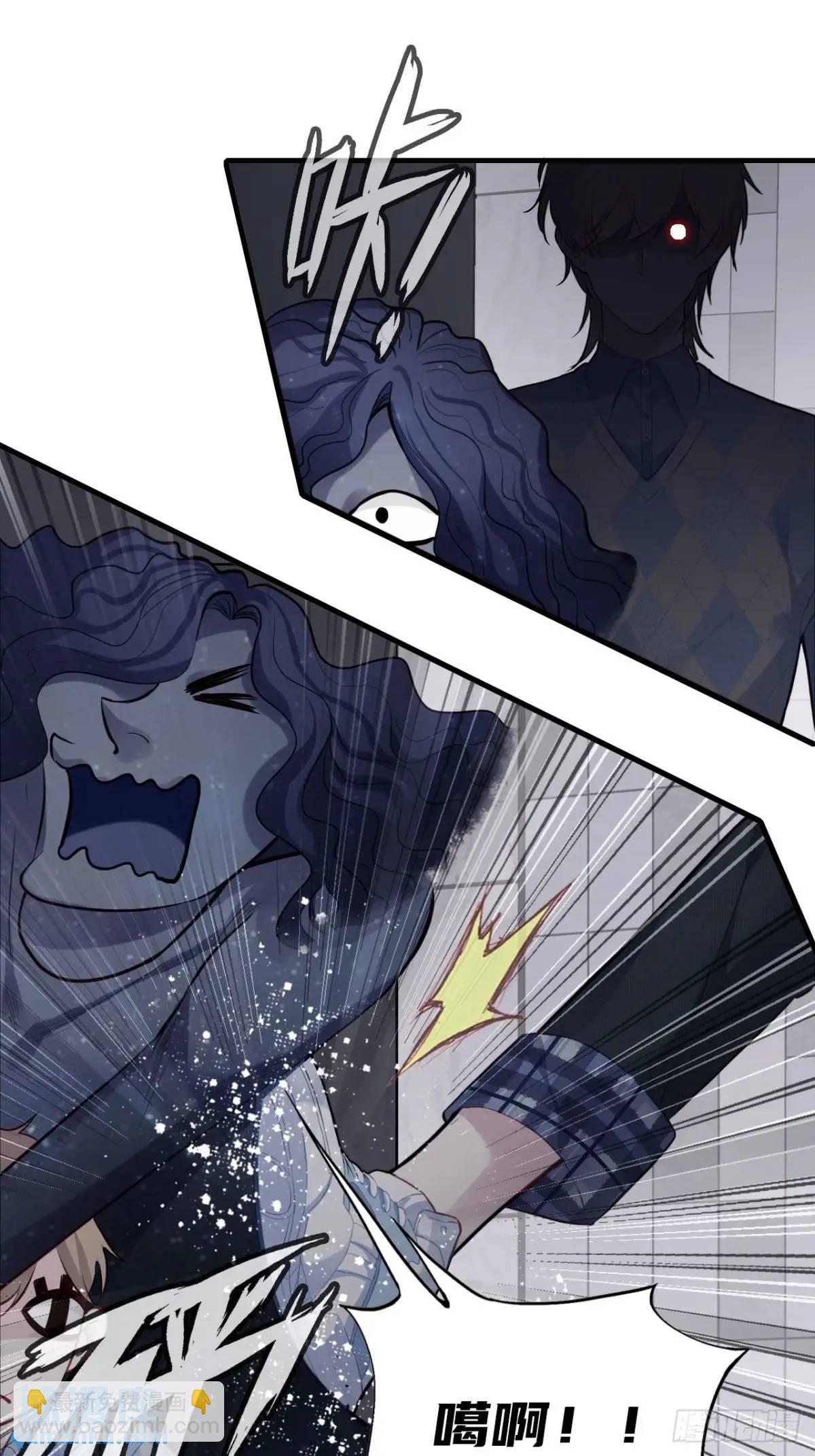 因果夙愿：3、哥哥来了-第45话