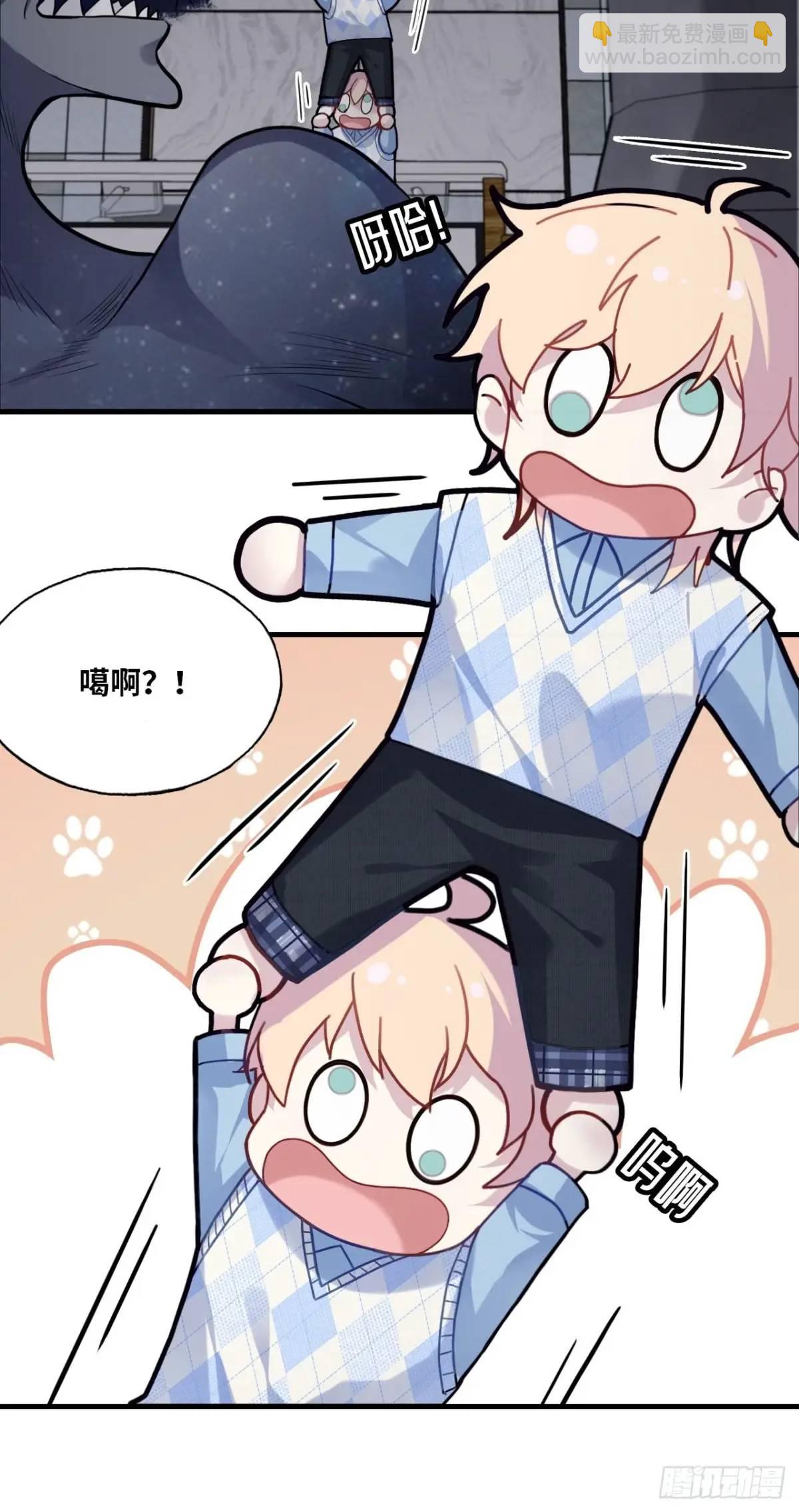 因果夙愿：3、哥哥来了-第45话