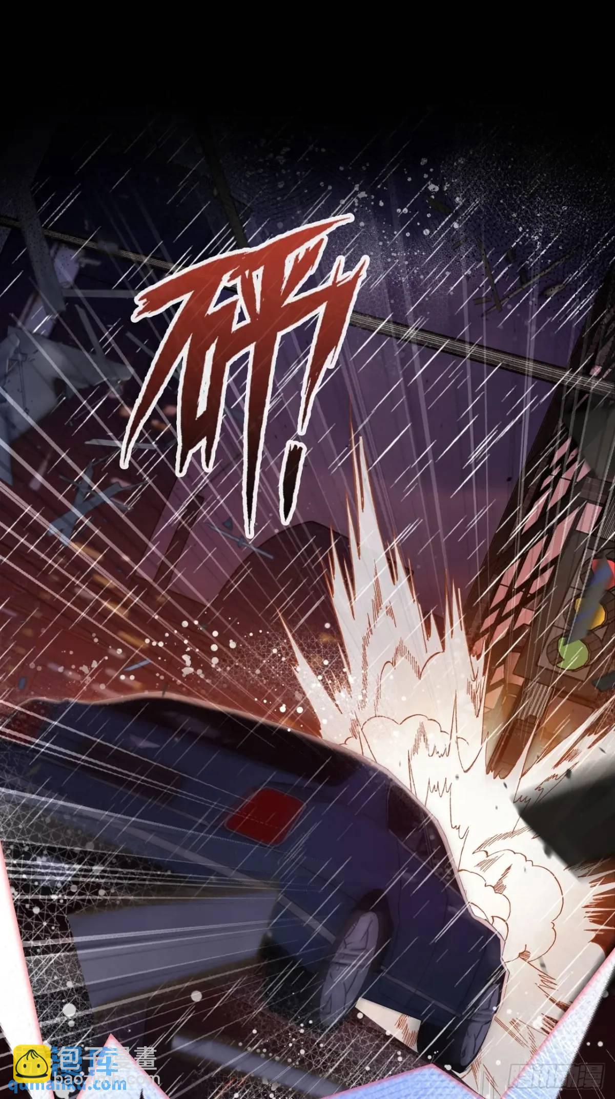 因果夙愿：5、发觉-第47话