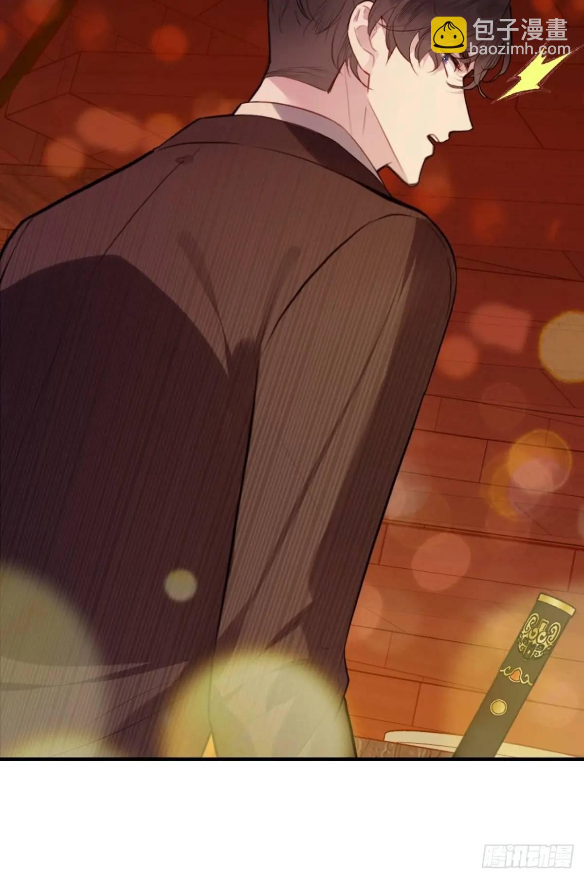 因果夙愿：5、发觉-第47话