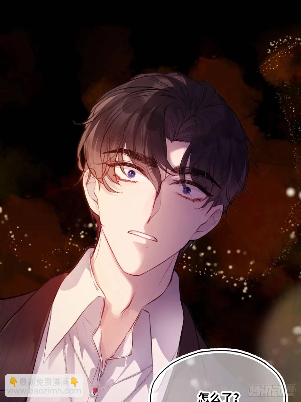 因果夙愿：5、发觉-第47话