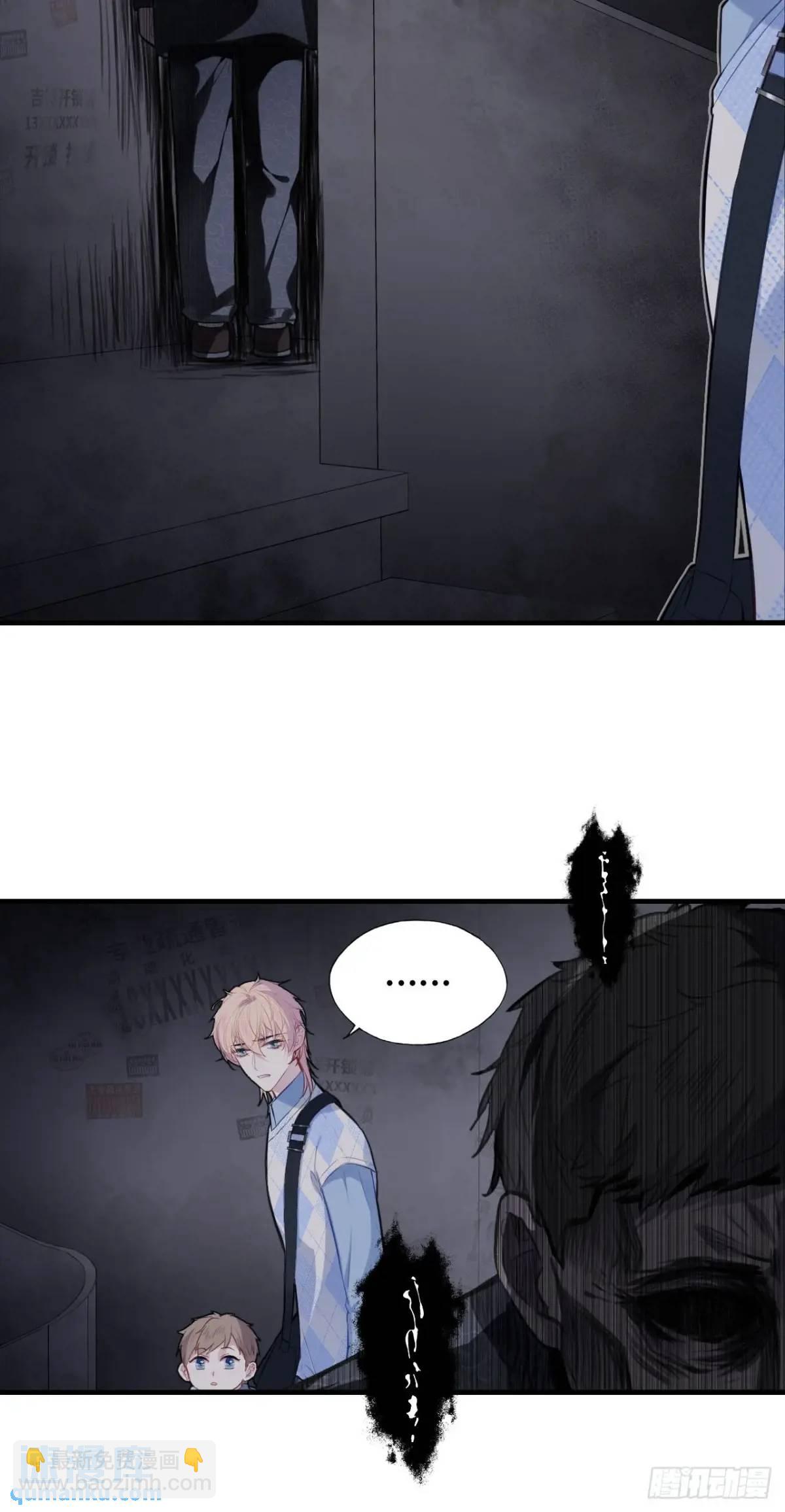 吉祥小区：1、4号楼-第49话