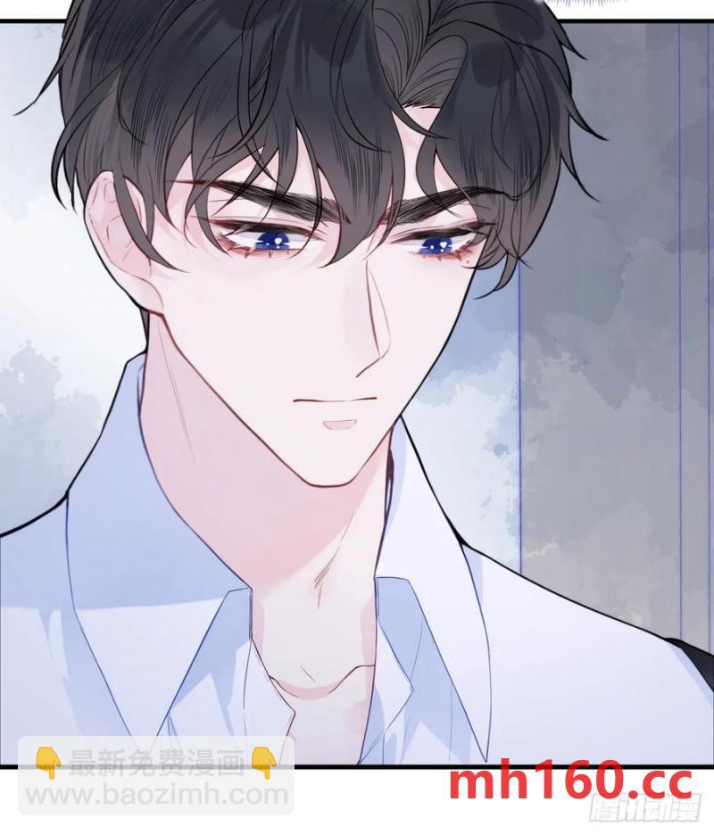 吉祥小区：7、记仇-第55话