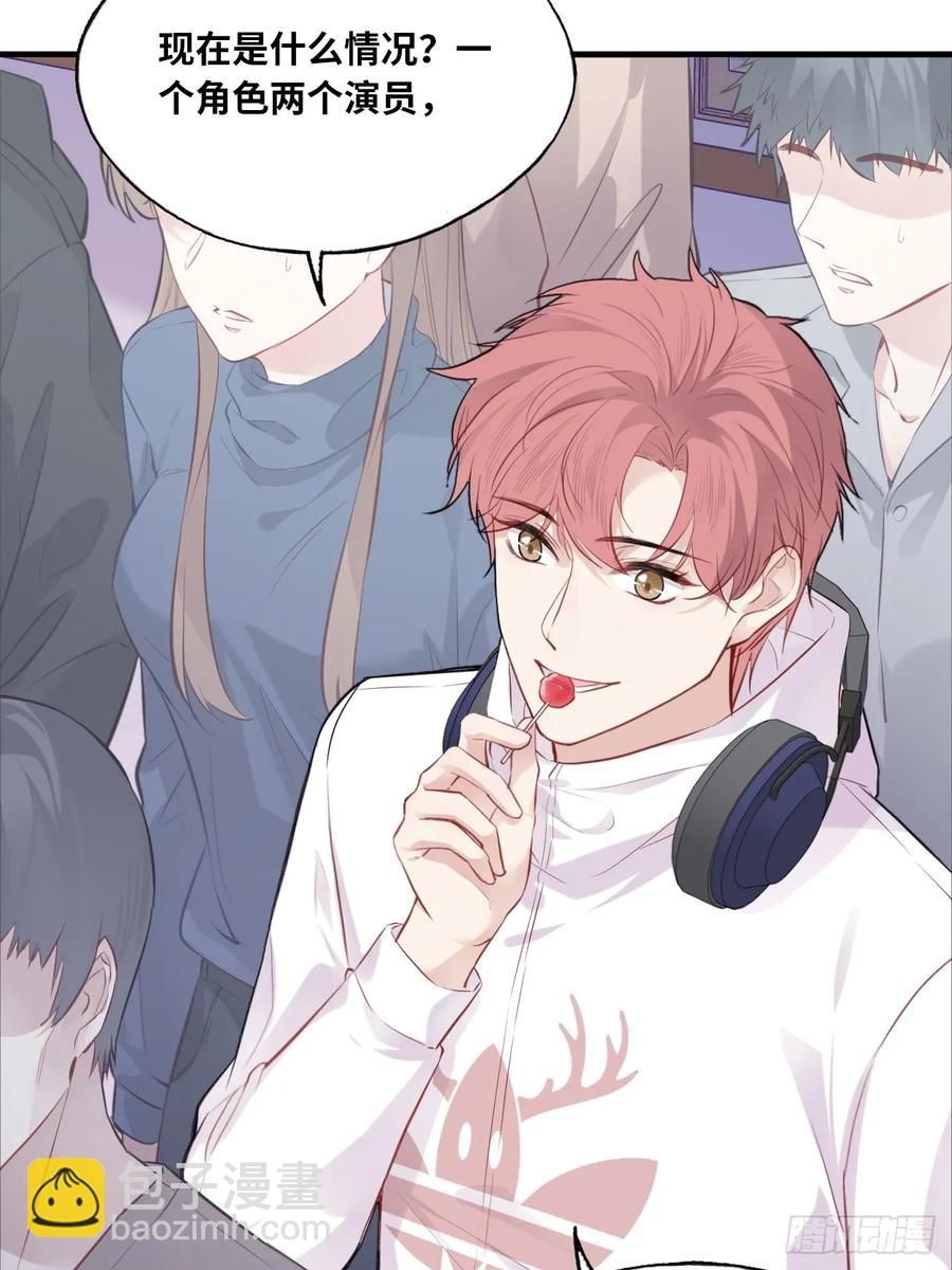 剧组风波：2、比一场-第59话