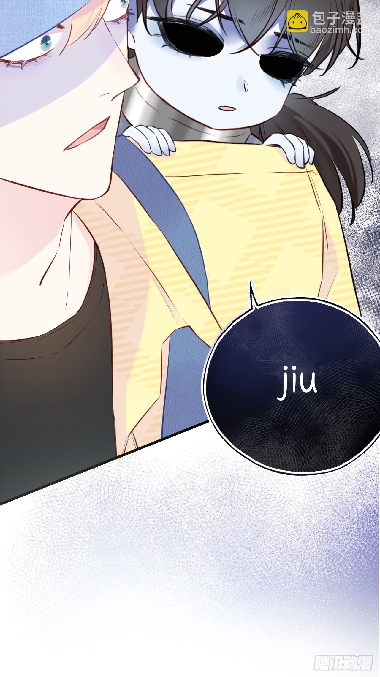 小丑拘魂：1、你不讲鬼德！(1/2)-第7话