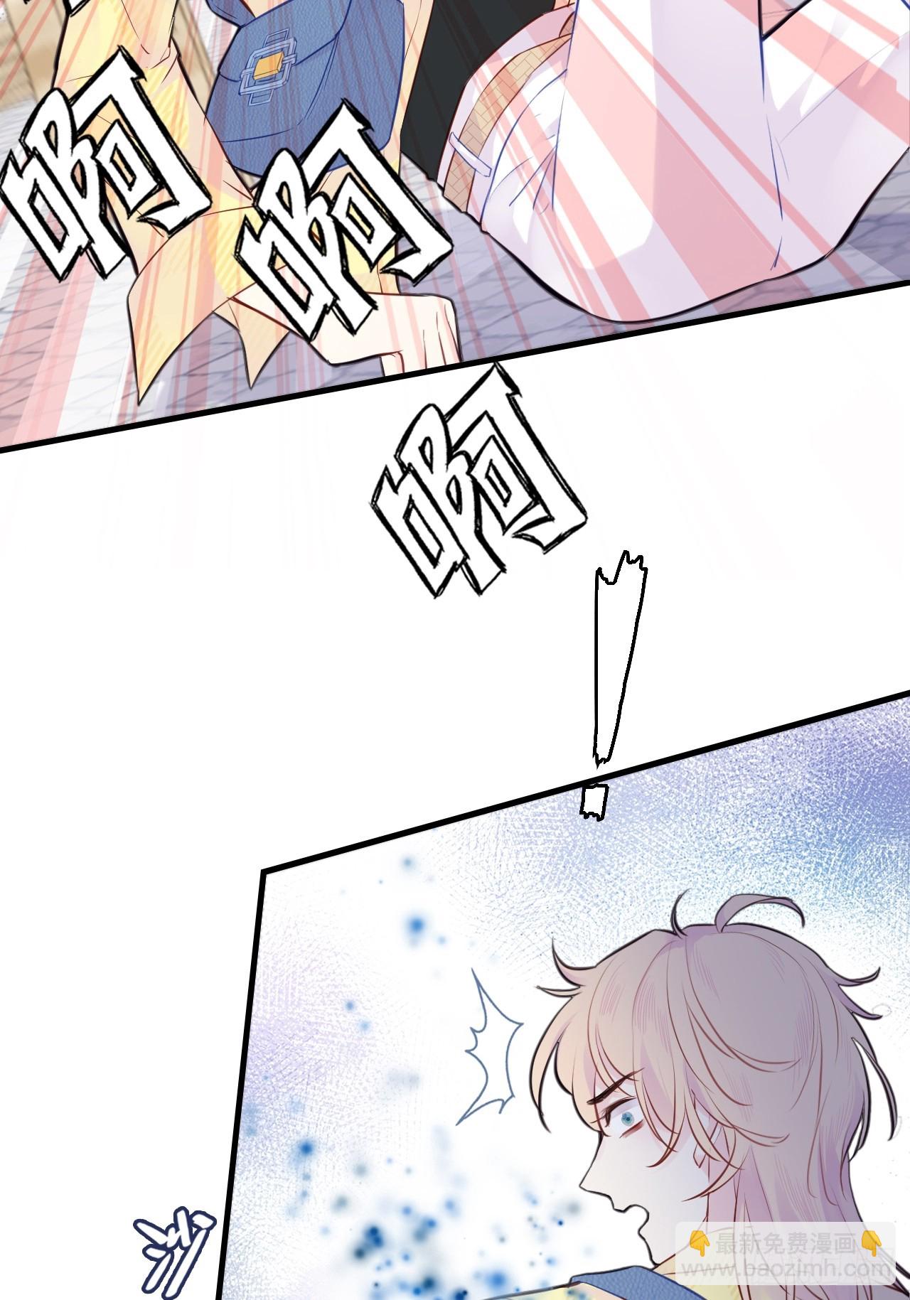 小丑拘魂：1、你不讲鬼德！(1/2)-第7话