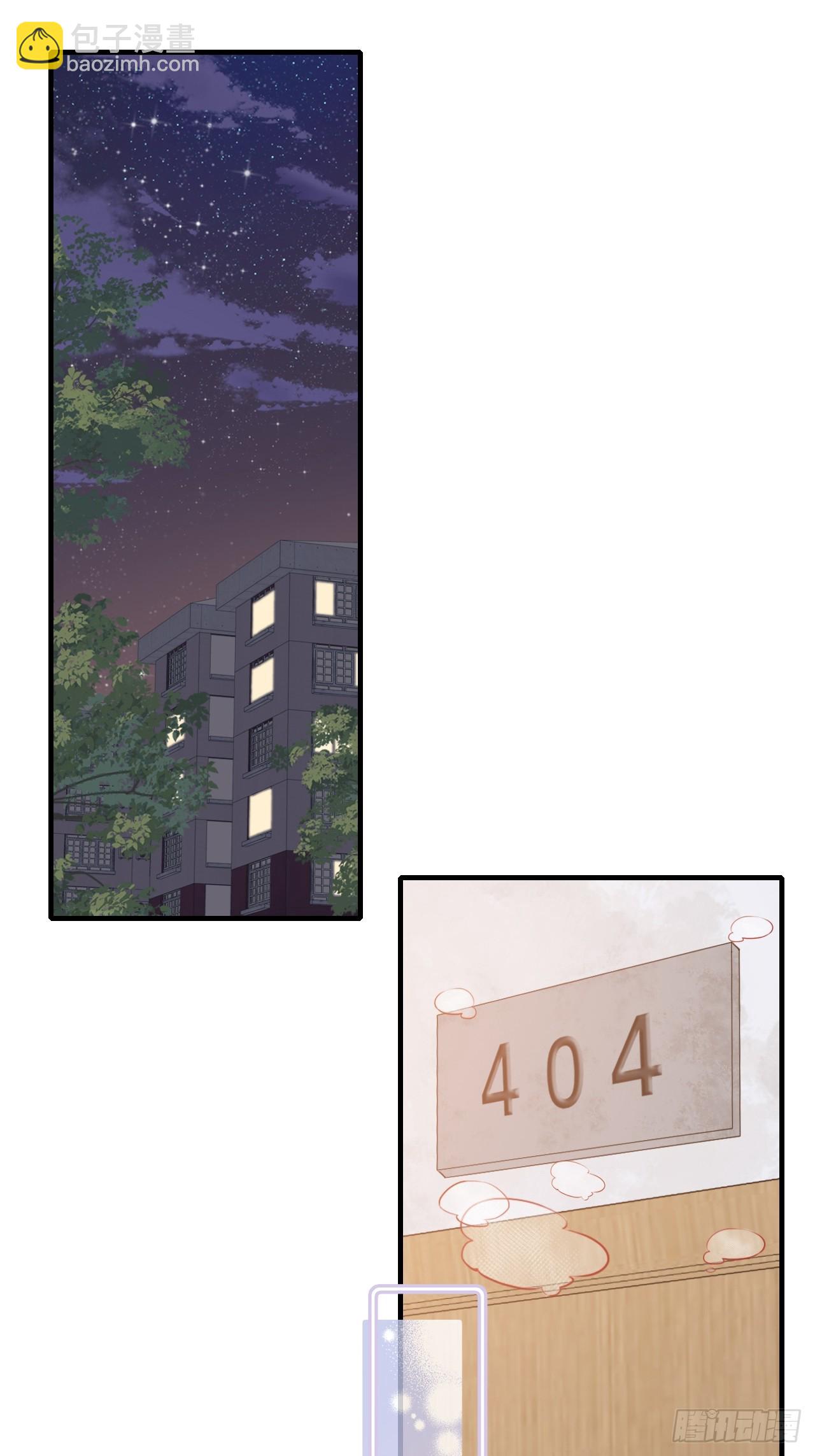 小丑拘魂：1、你不讲鬼德！(1/2)-第7话