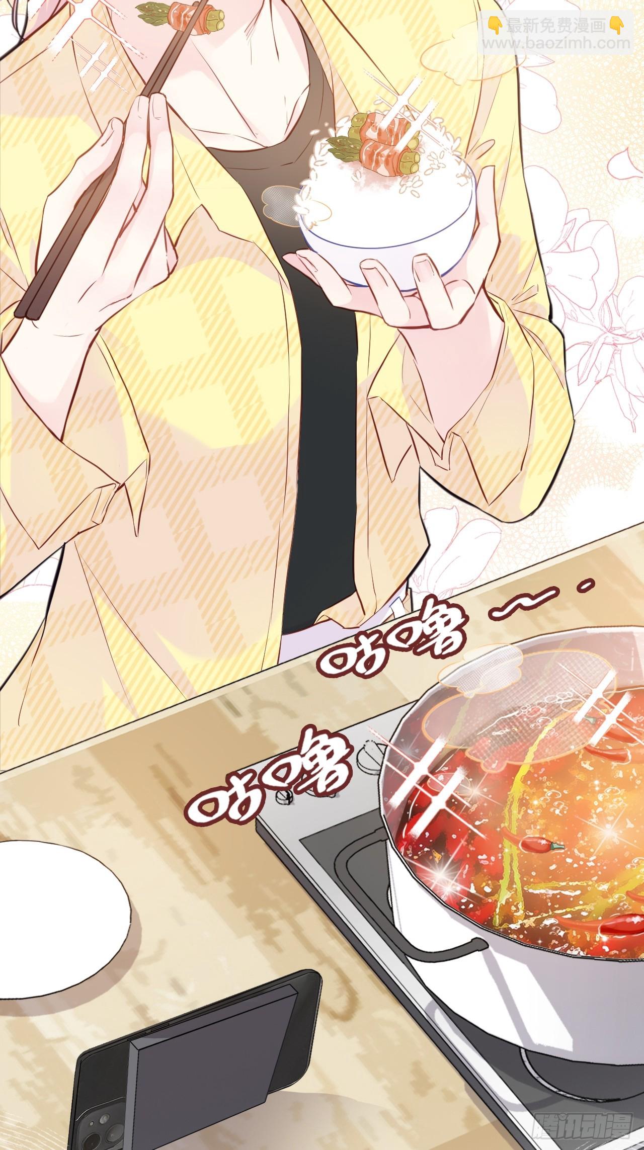 小丑拘魂：1、你不讲鬼德！(1/2)-第7话