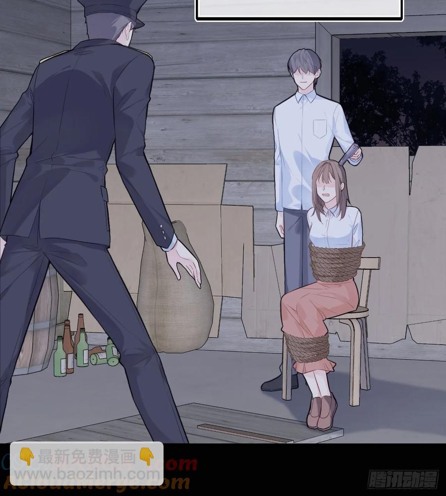 剧组风波：3、追凶者-第61话