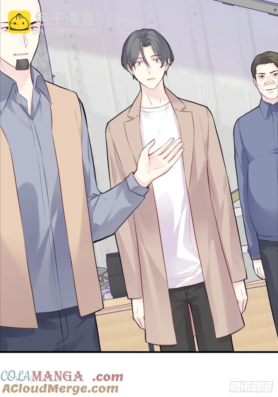 剧组风波：5、最终结果-第63话