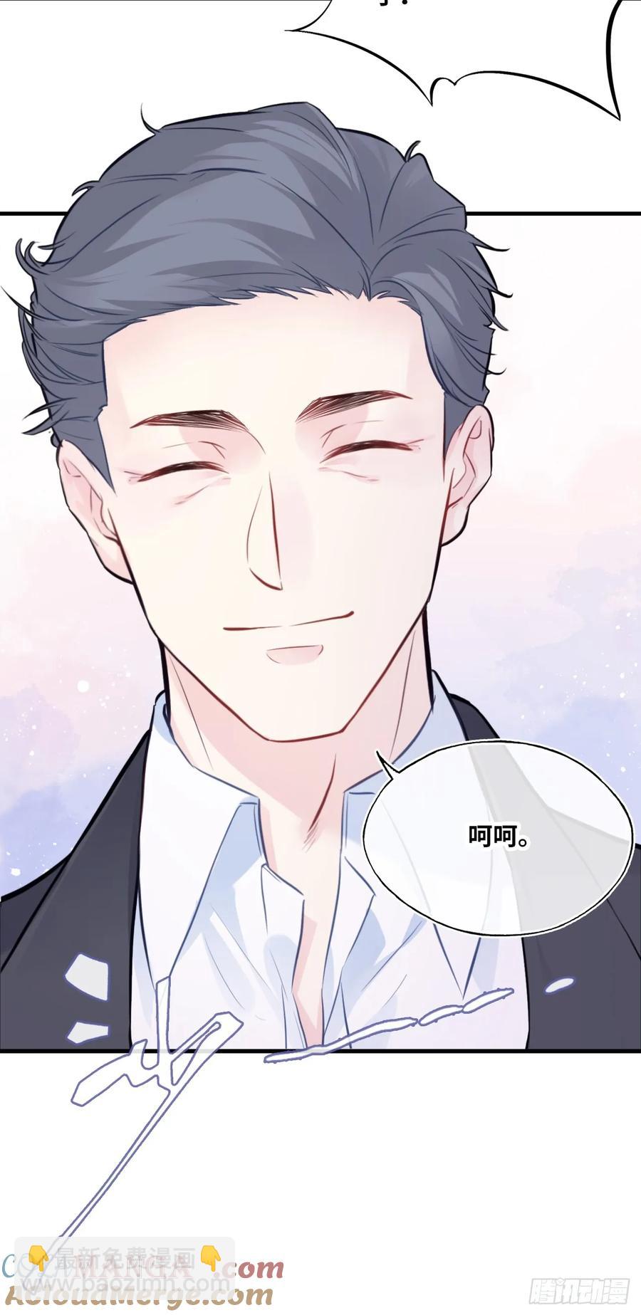 剧组风波：5、最终结果-第63话