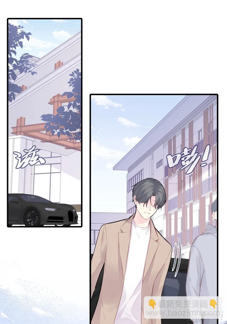 剧组风波：7、种子-第65话