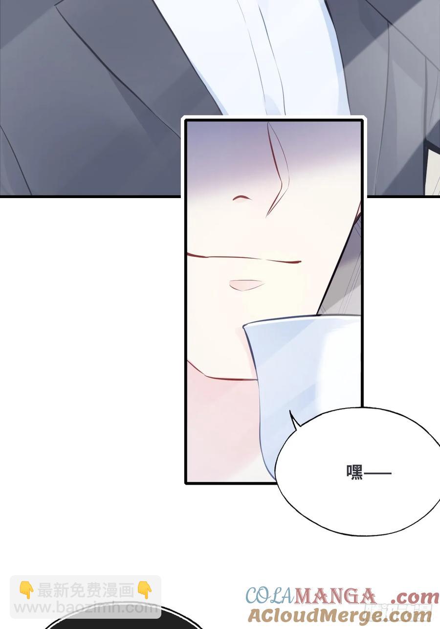 剧组风波：7、种子-第65话