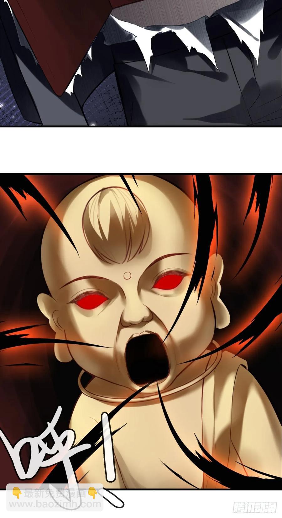 剧组风波：9、异变突生-第67话