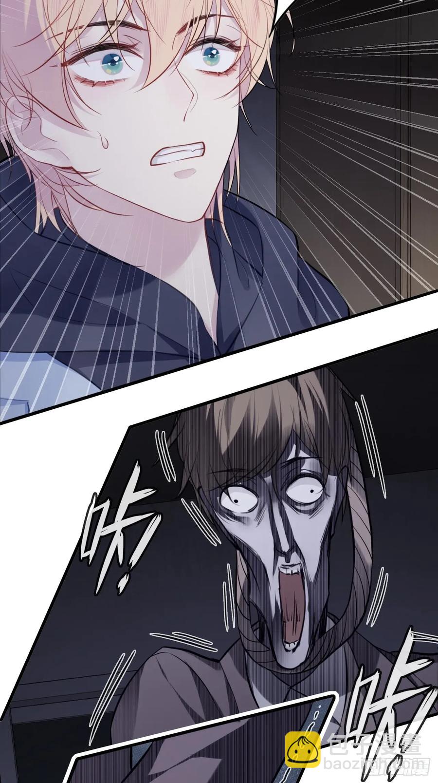 囚笼：1、你回来了-第69话