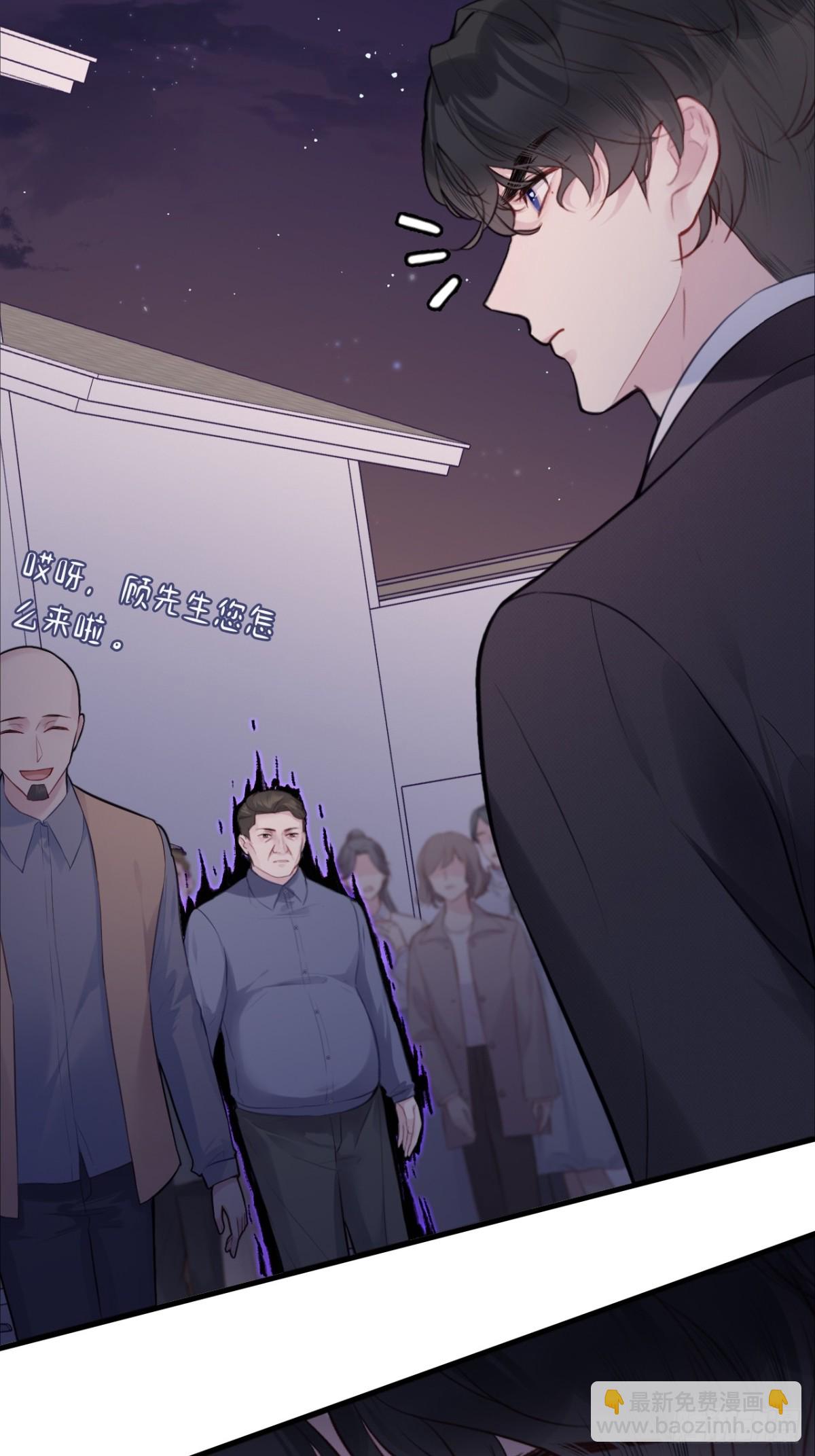 囚笼：3、浴室有鬼-第71话