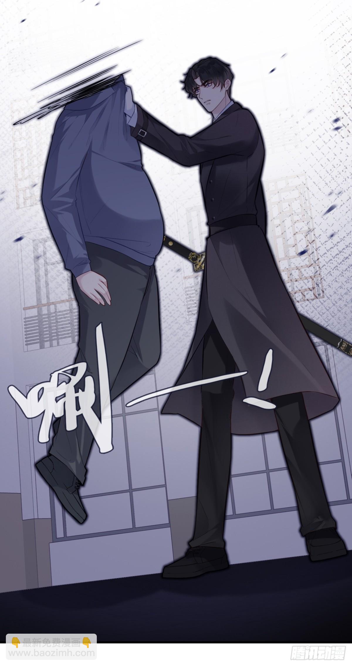 囚笼：3、浴室有鬼-第71话