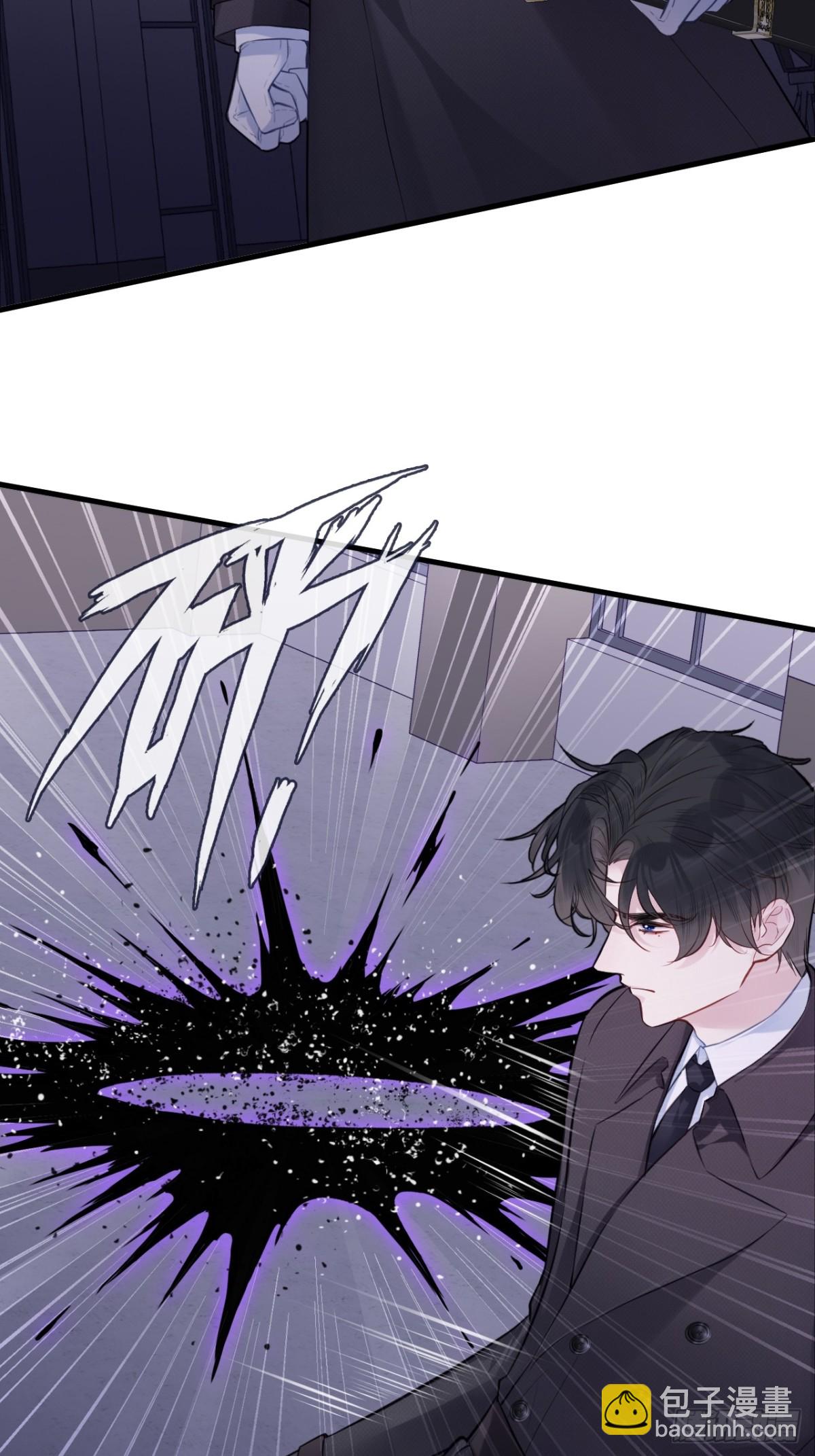 囚笼：3、浴室有鬼-第71话