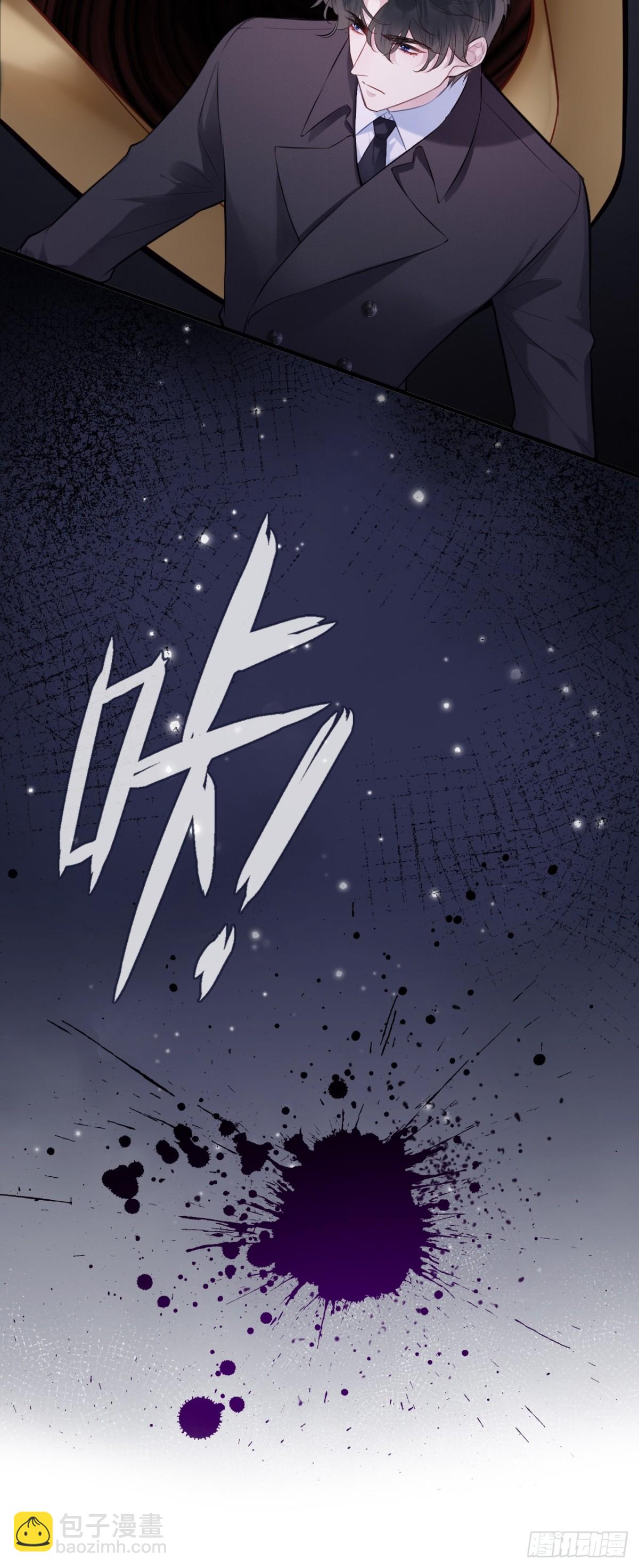 囚笼：3、浴室有鬼-第71话