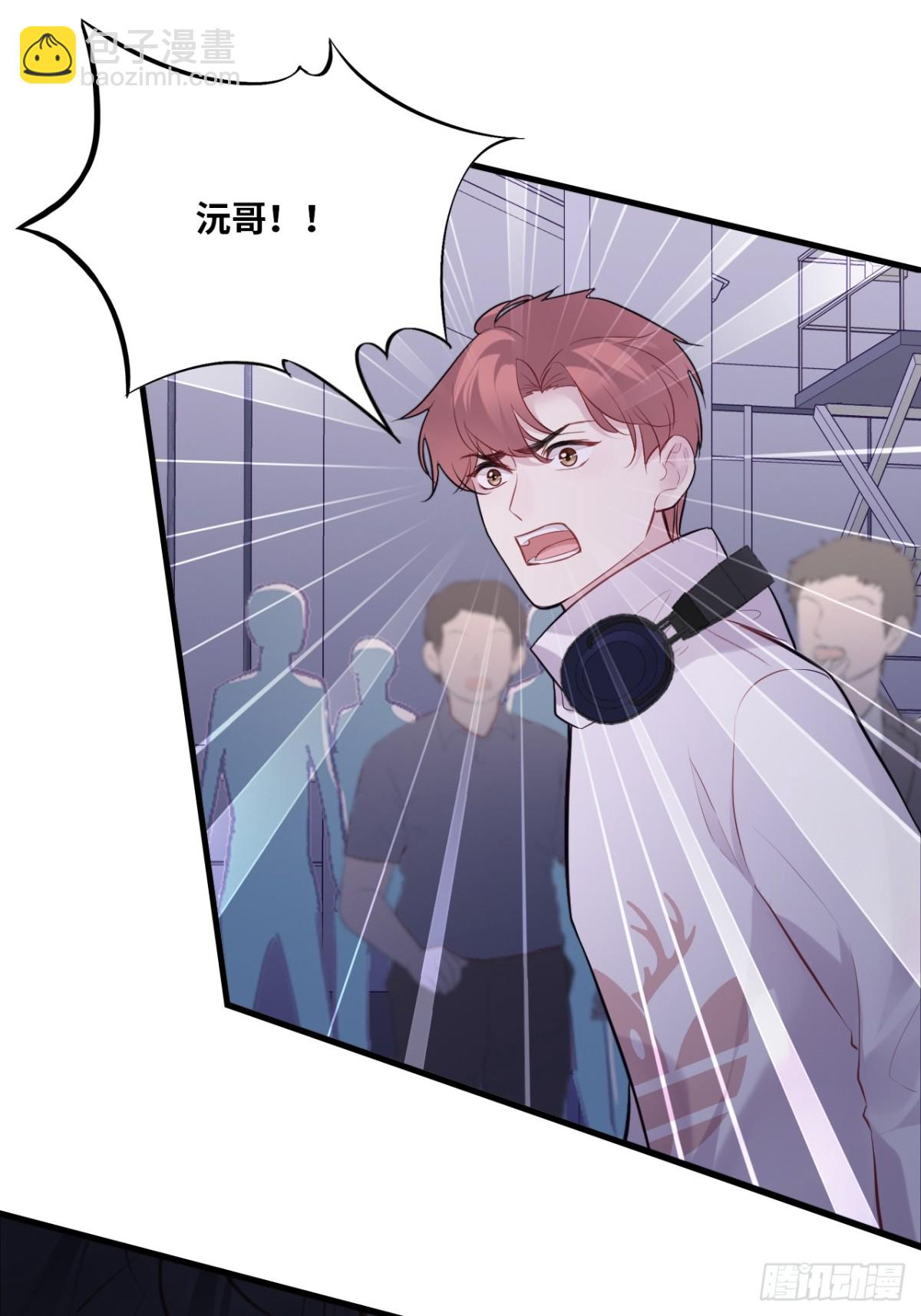 囚笼：3、浴室有鬼-第71话