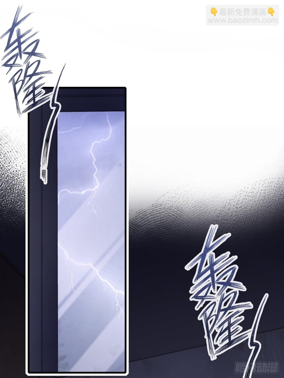 囚笼：3、浴室有鬼-第71话