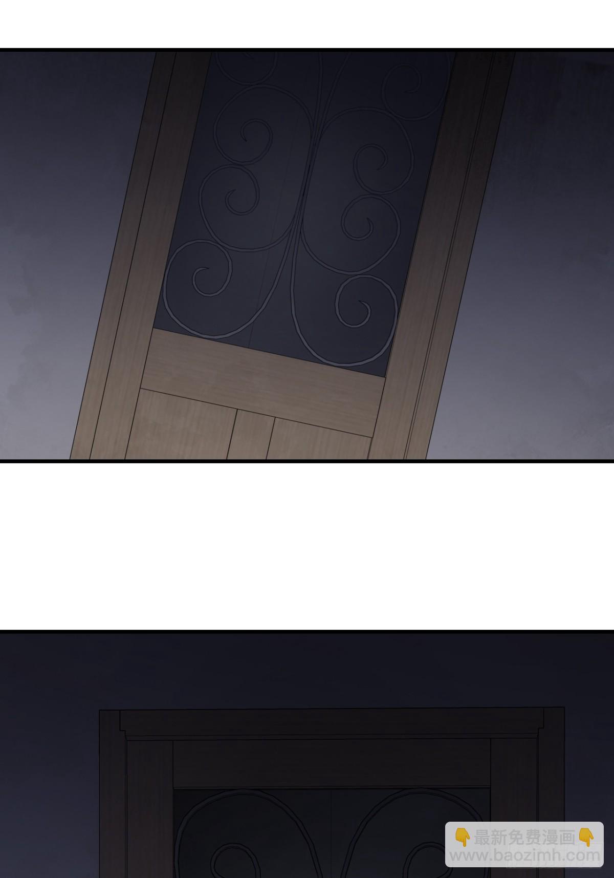 囚笼：3、浴室有鬼-第71话