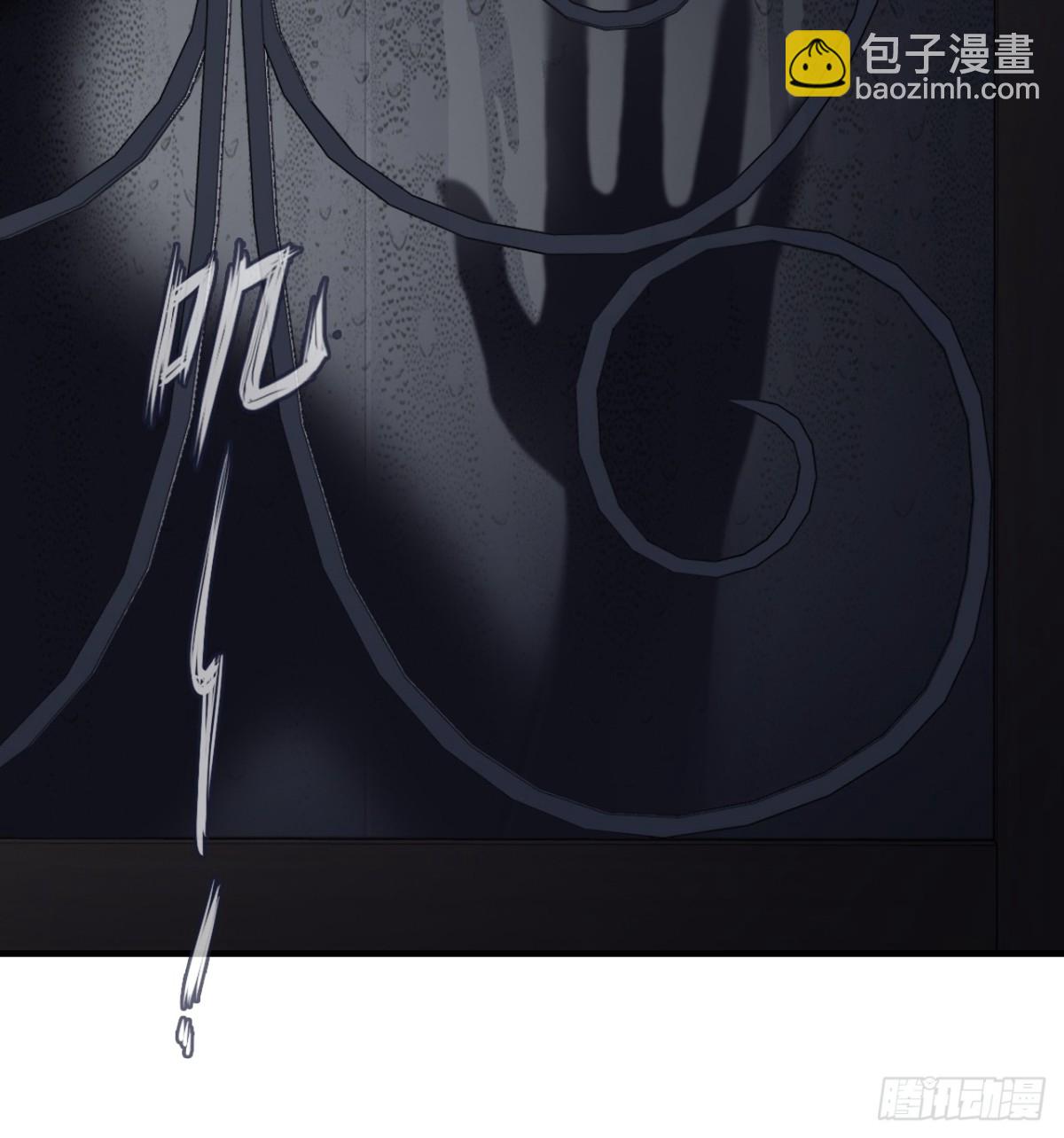 囚笼：3、浴室有鬼-第71话