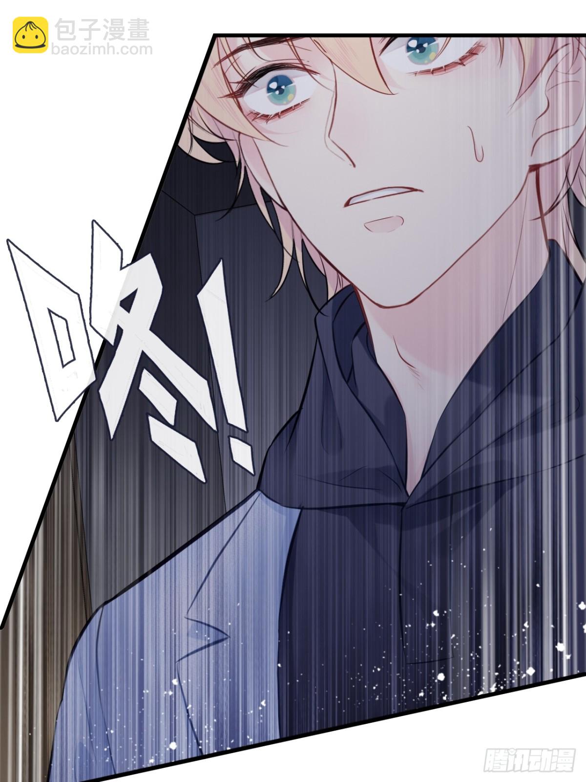 囚笼：3、浴室有鬼-第71话