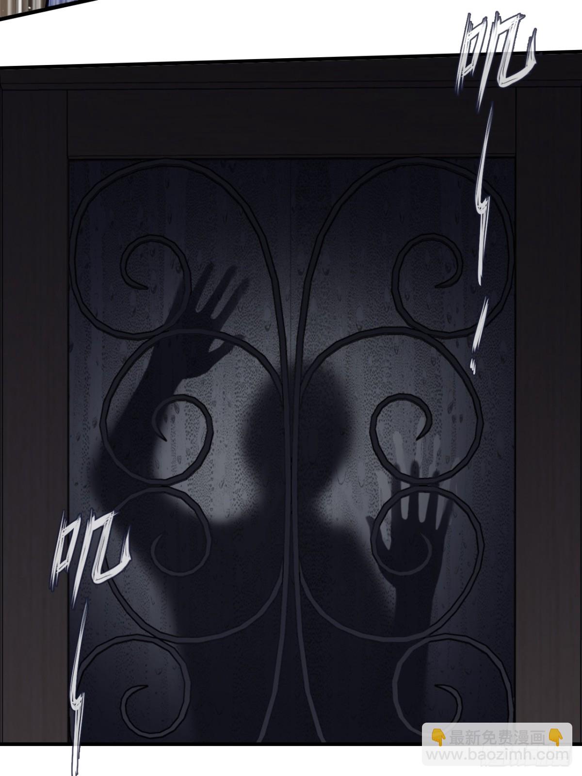 囚笼：3、浴室有鬼-第71话