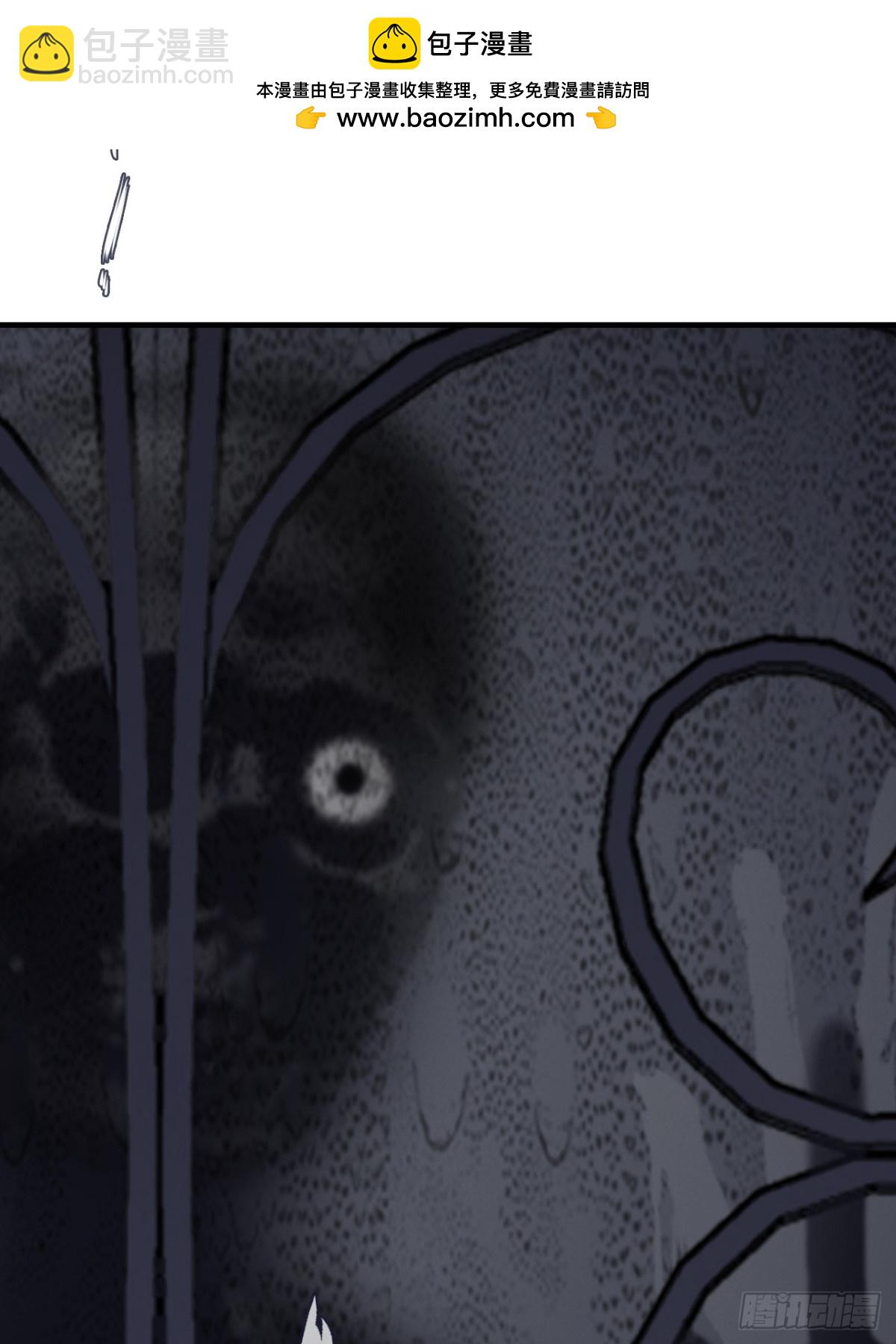 囚笼：3、浴室有鬼-第71话