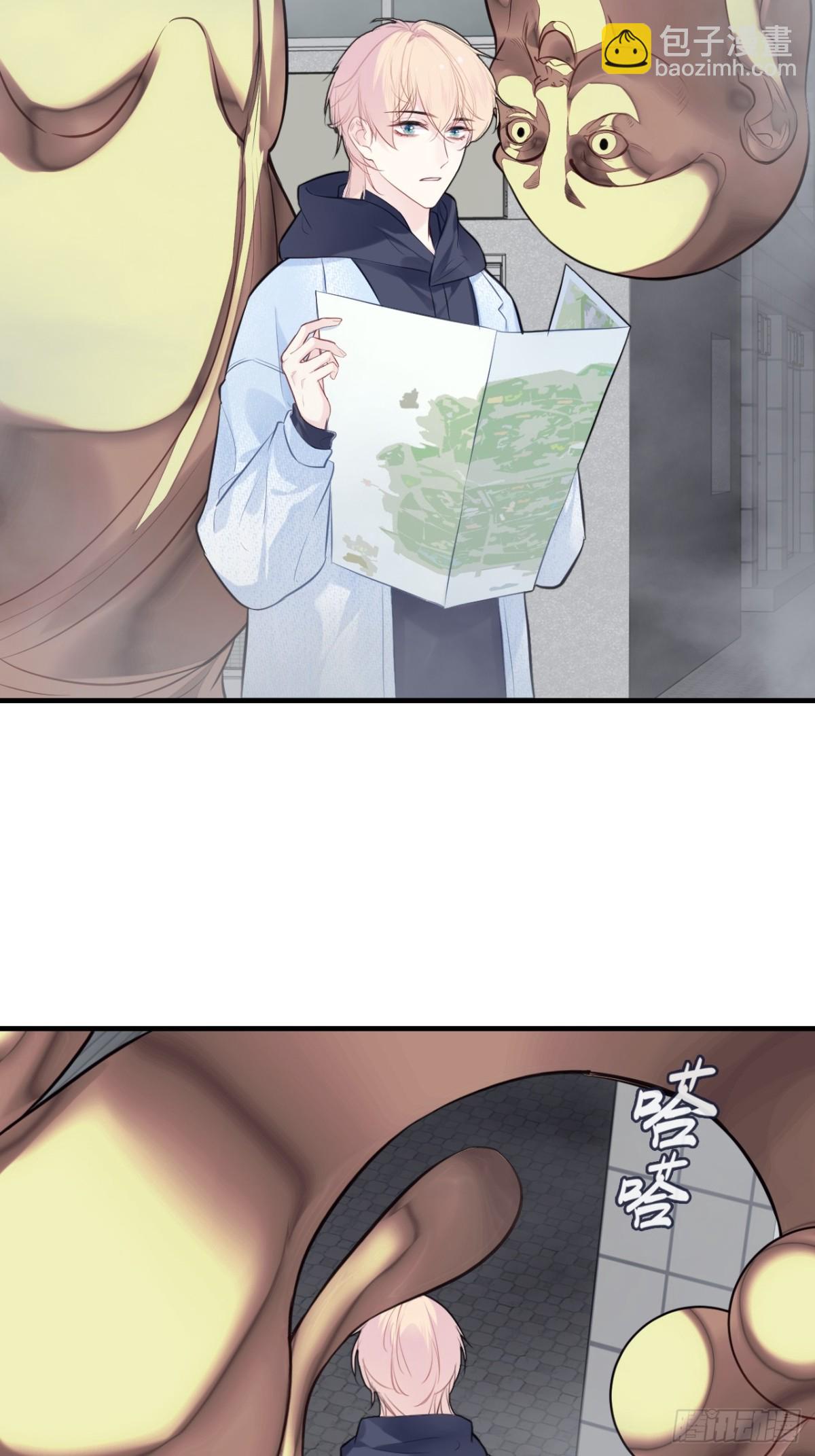 囚笼：7、兄弟-第75话