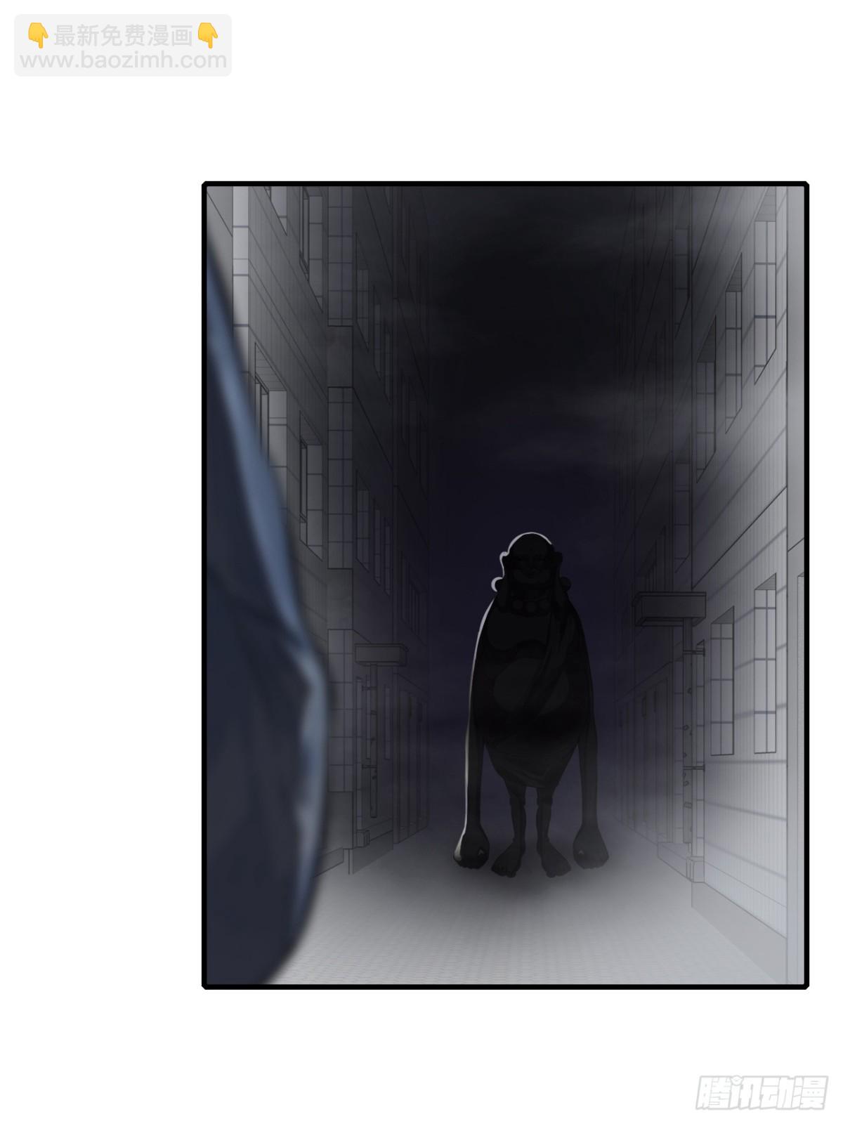 囚笼：7、兄弟-第75话