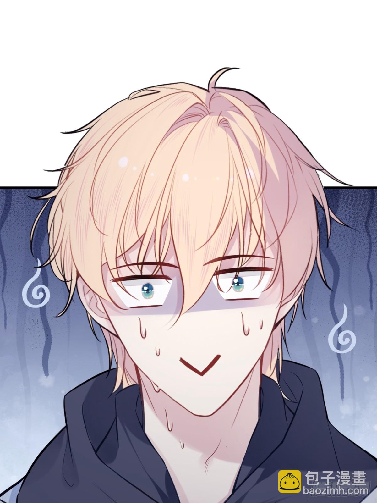 囚笼：7、兄弟-第75话