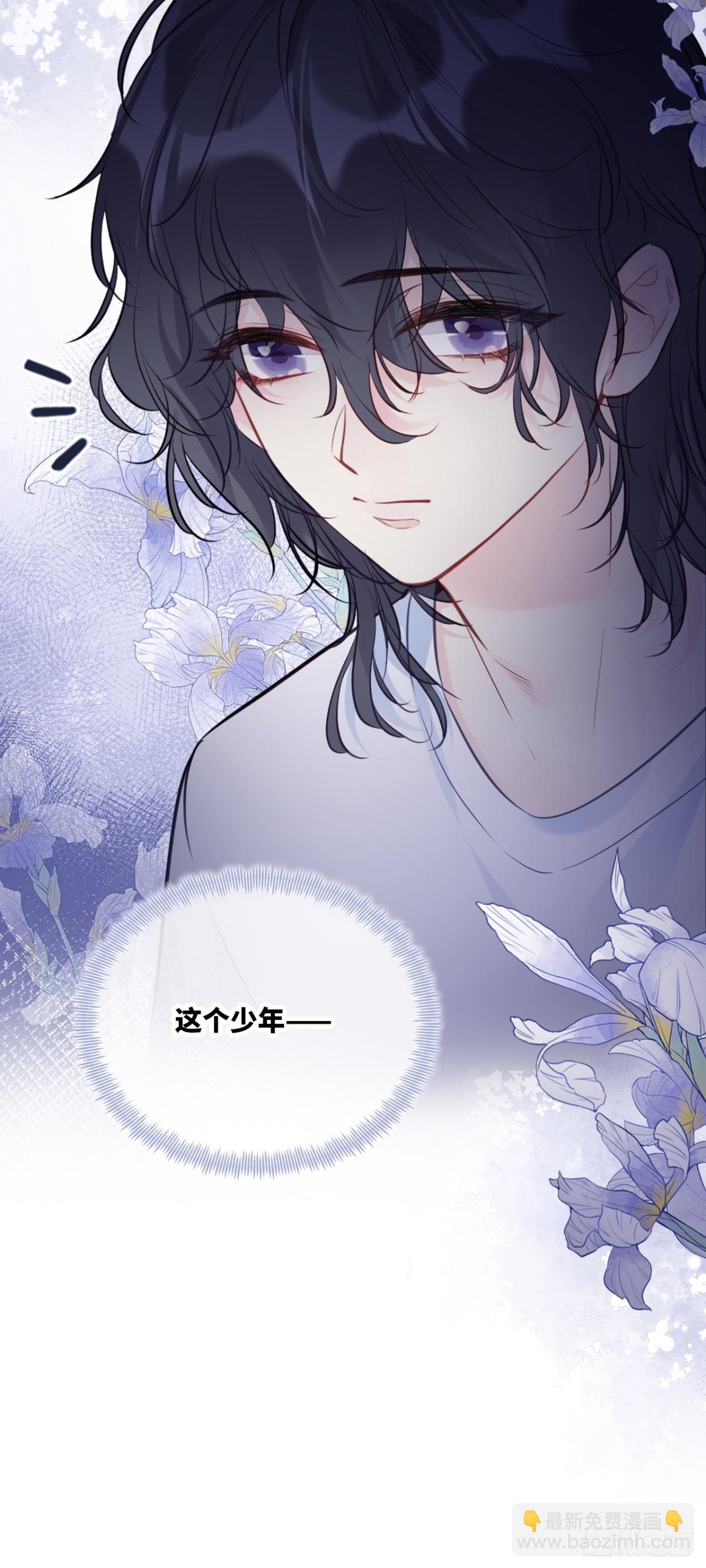 囚笼：7、兄弟-第75话