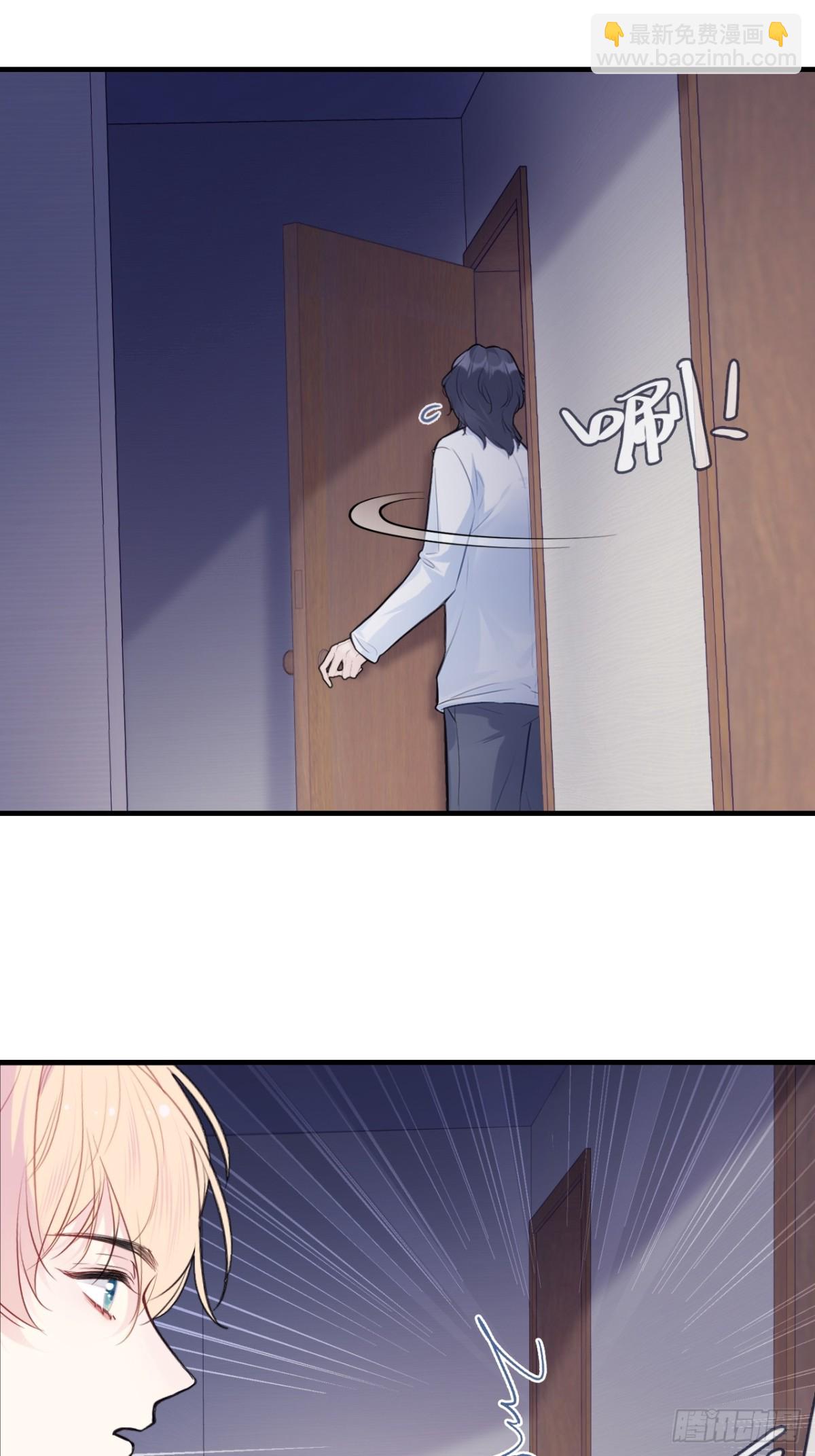 囚笼：7、兄弟-第75话