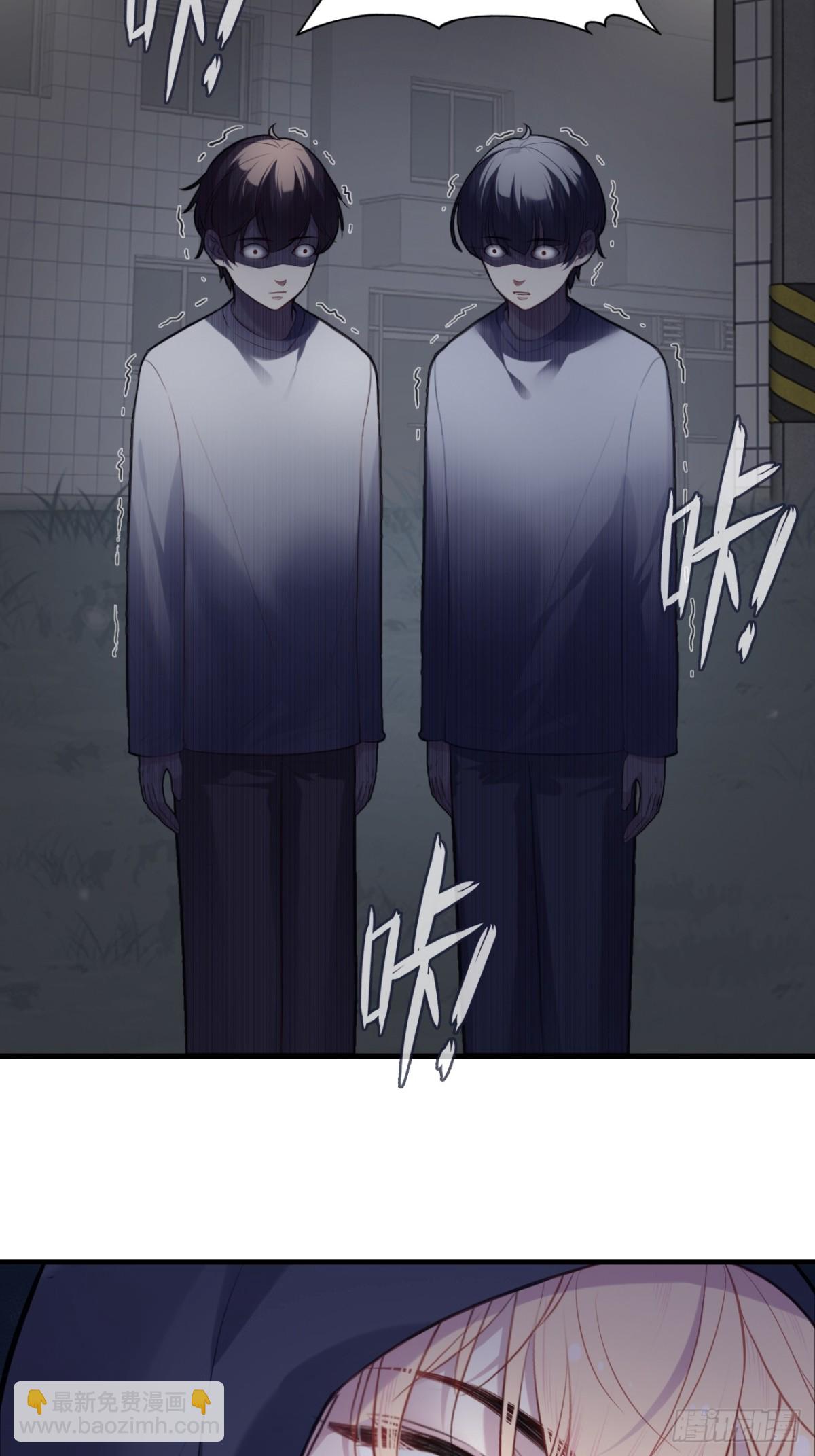 囚笼：9、条件-第77话