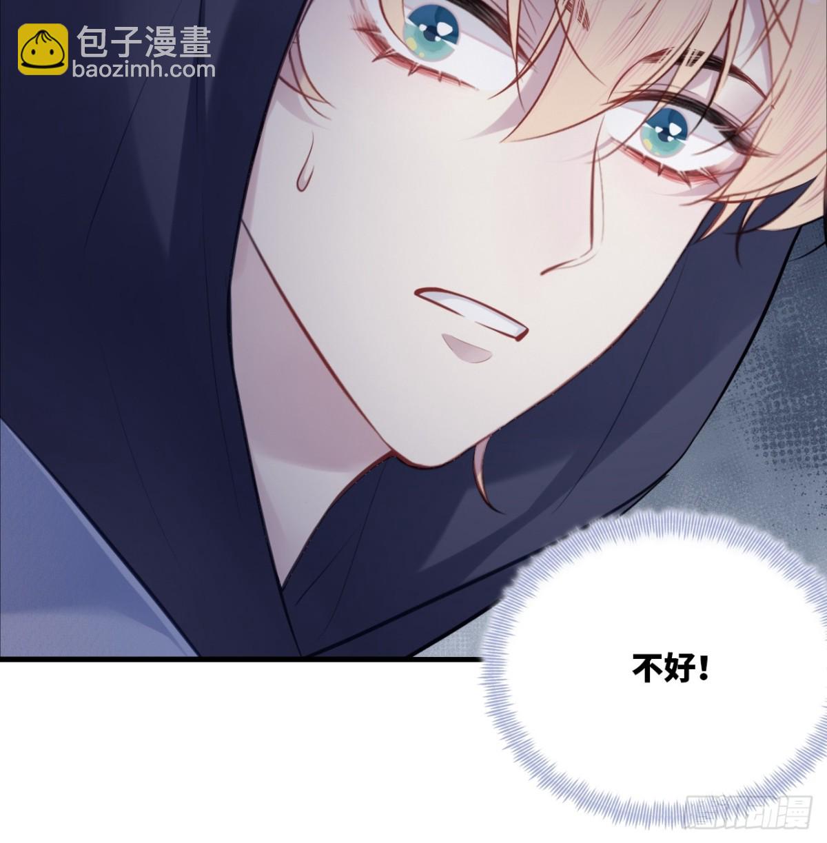 囚笼：9、条件-第77话