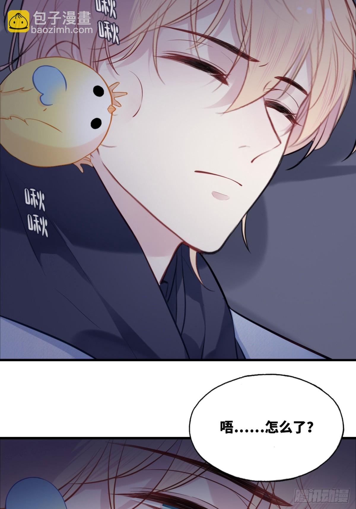 囚笼：9、条件-第77话