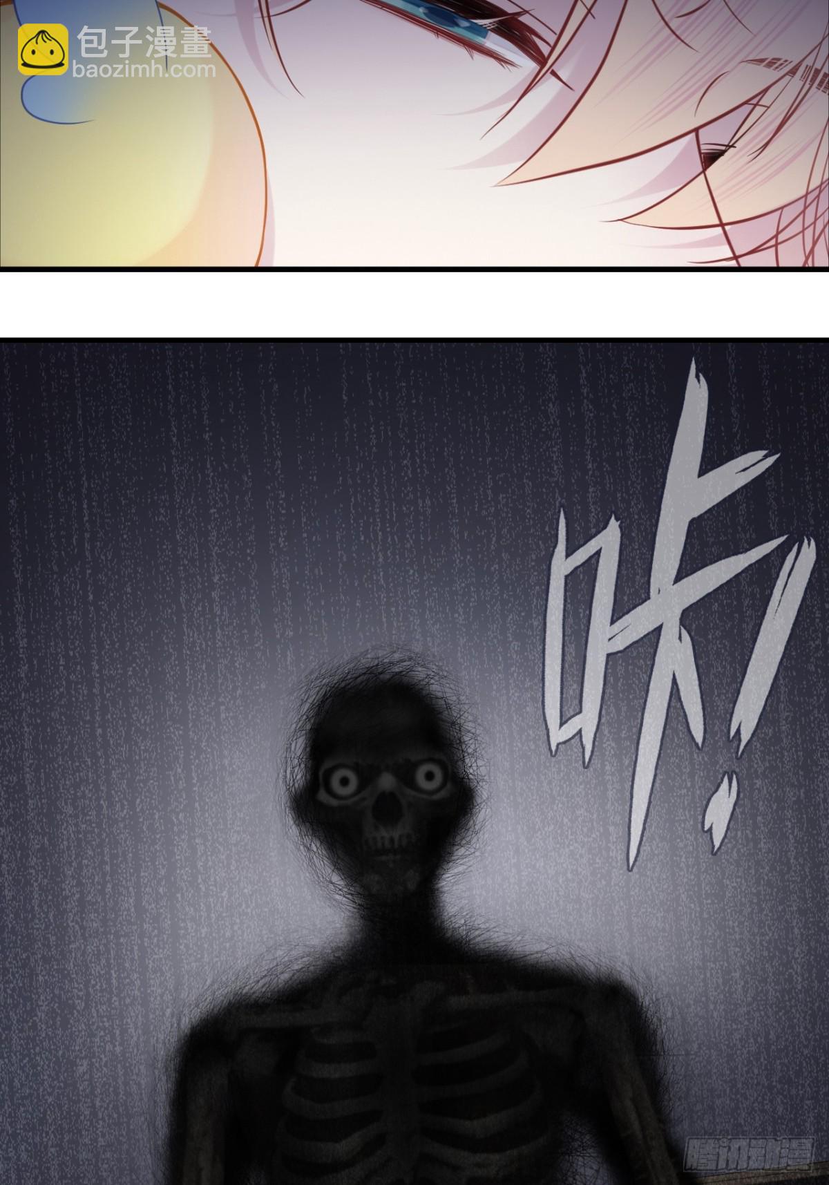 囚笼：9、条件-第77话