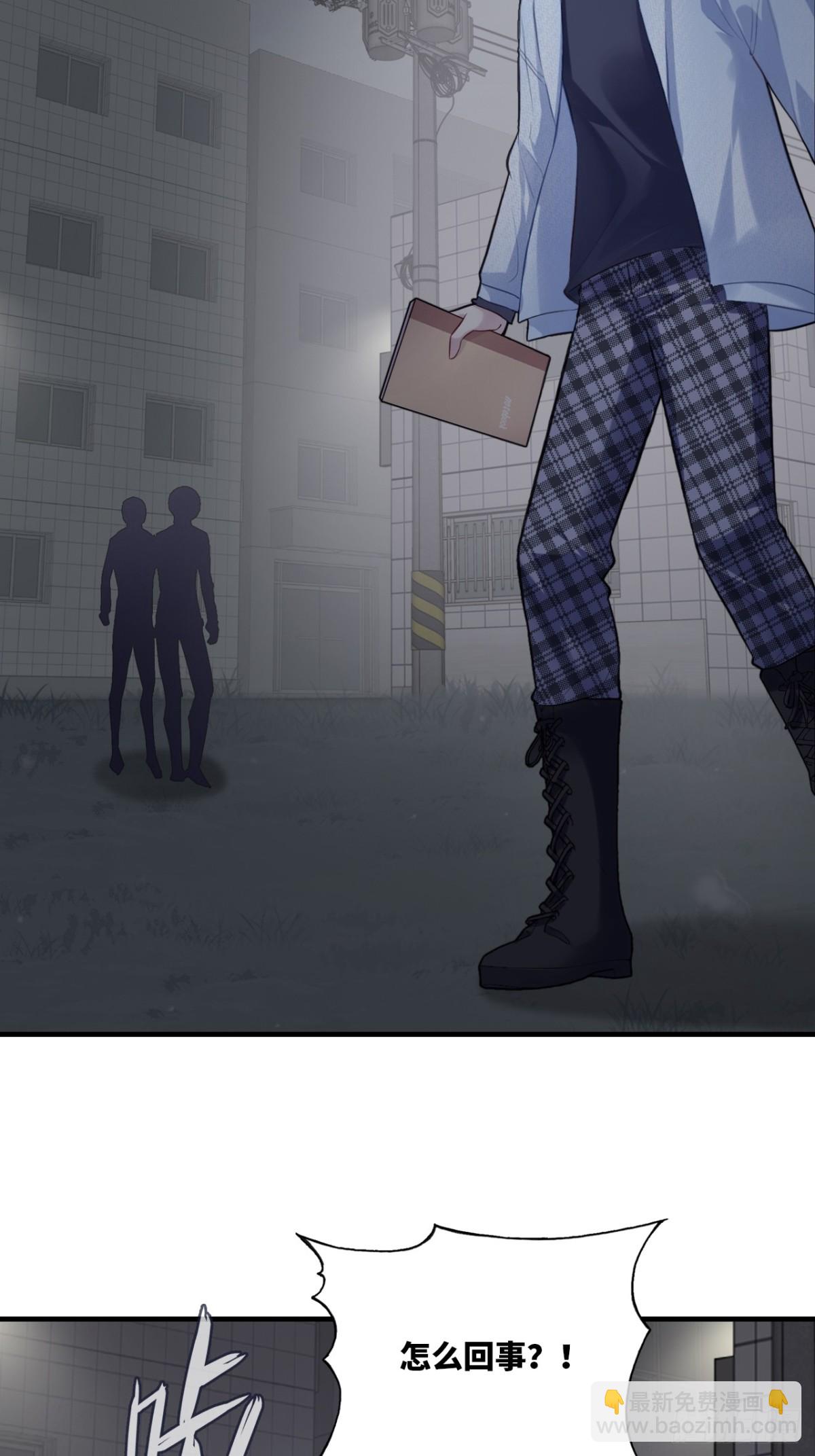 囚笼：9、条件-第77话